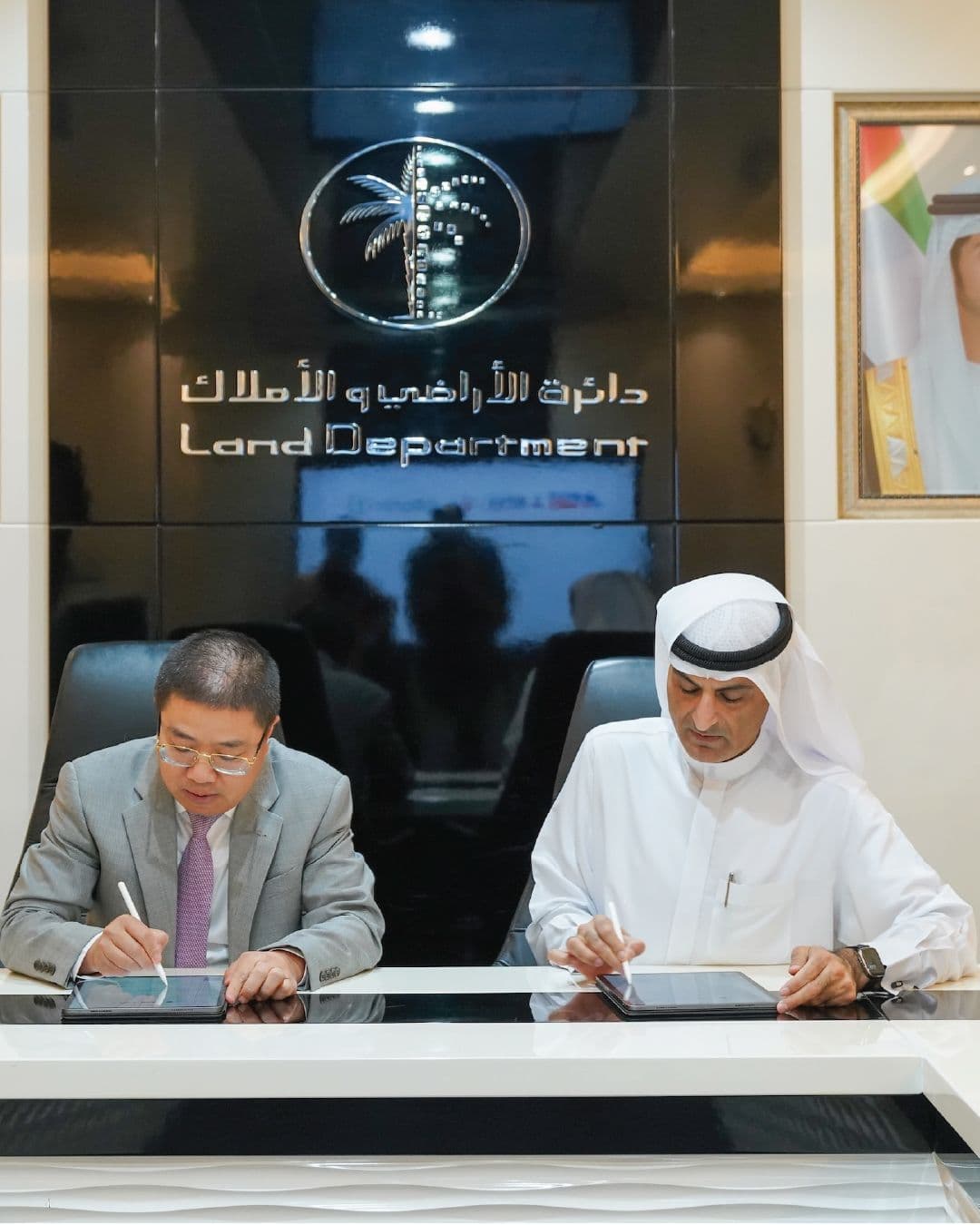 UAE Developers to Target $110.83T U.S. Market at APEX 2025 in Miami