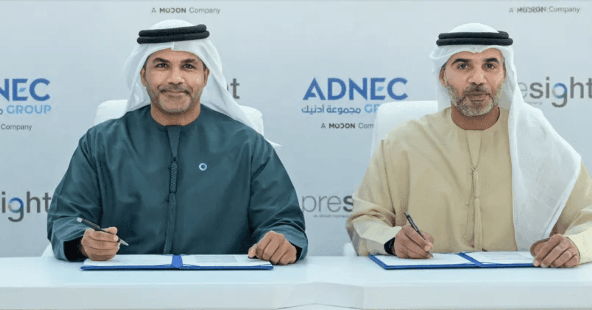 ADNEC Centre Abu Dhabi implementing AI-powered smart venue management solutions