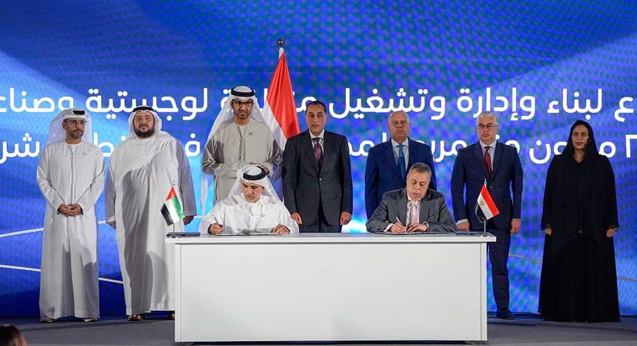 AD Ports Group to Develop $120M Industrial Zone in Egypt's Port Said