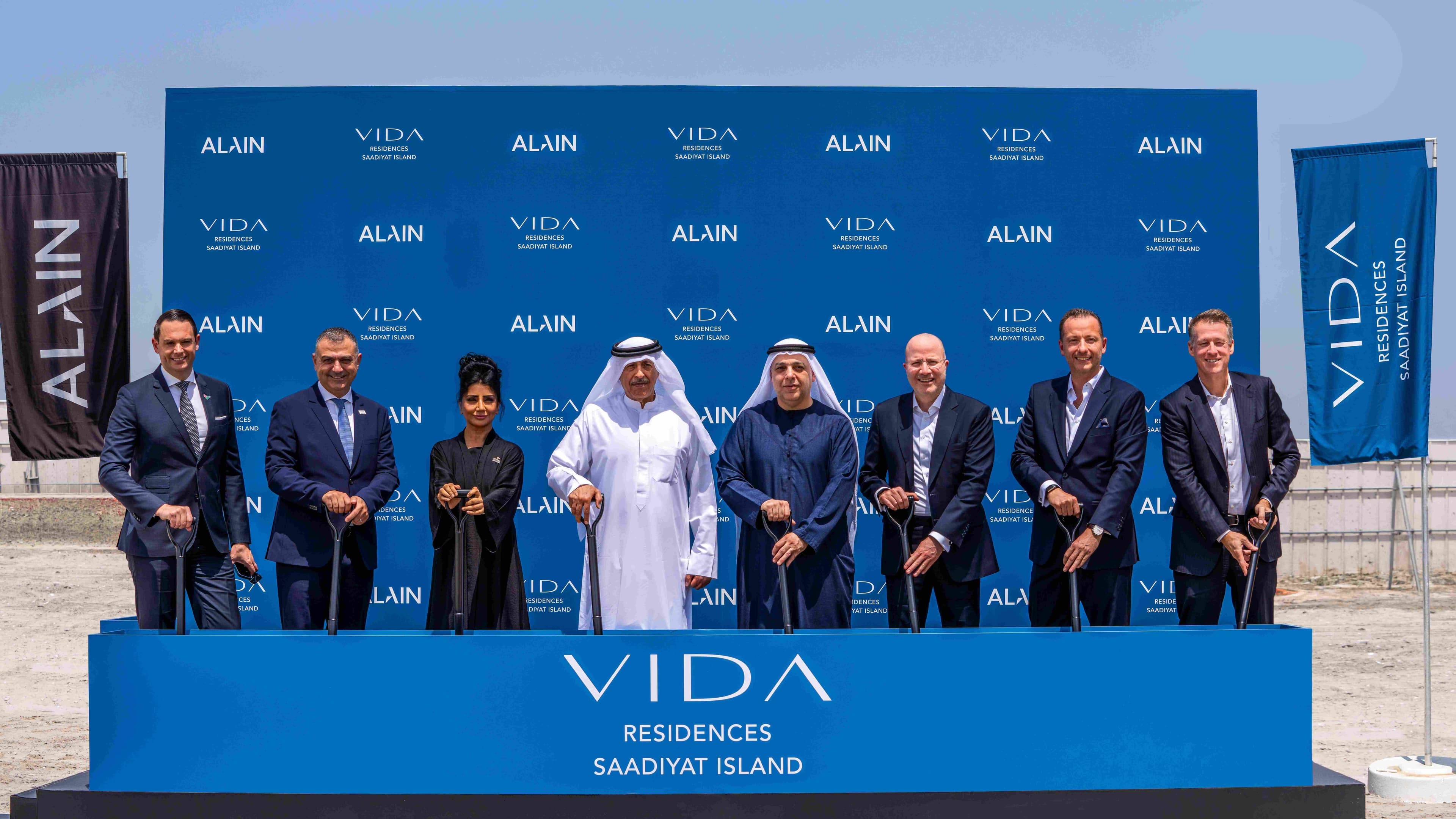 ALAIN has commenced construction on Vida Residences Saadiyat Island, marking Vida’s first branded residences in Abu Dhabi.