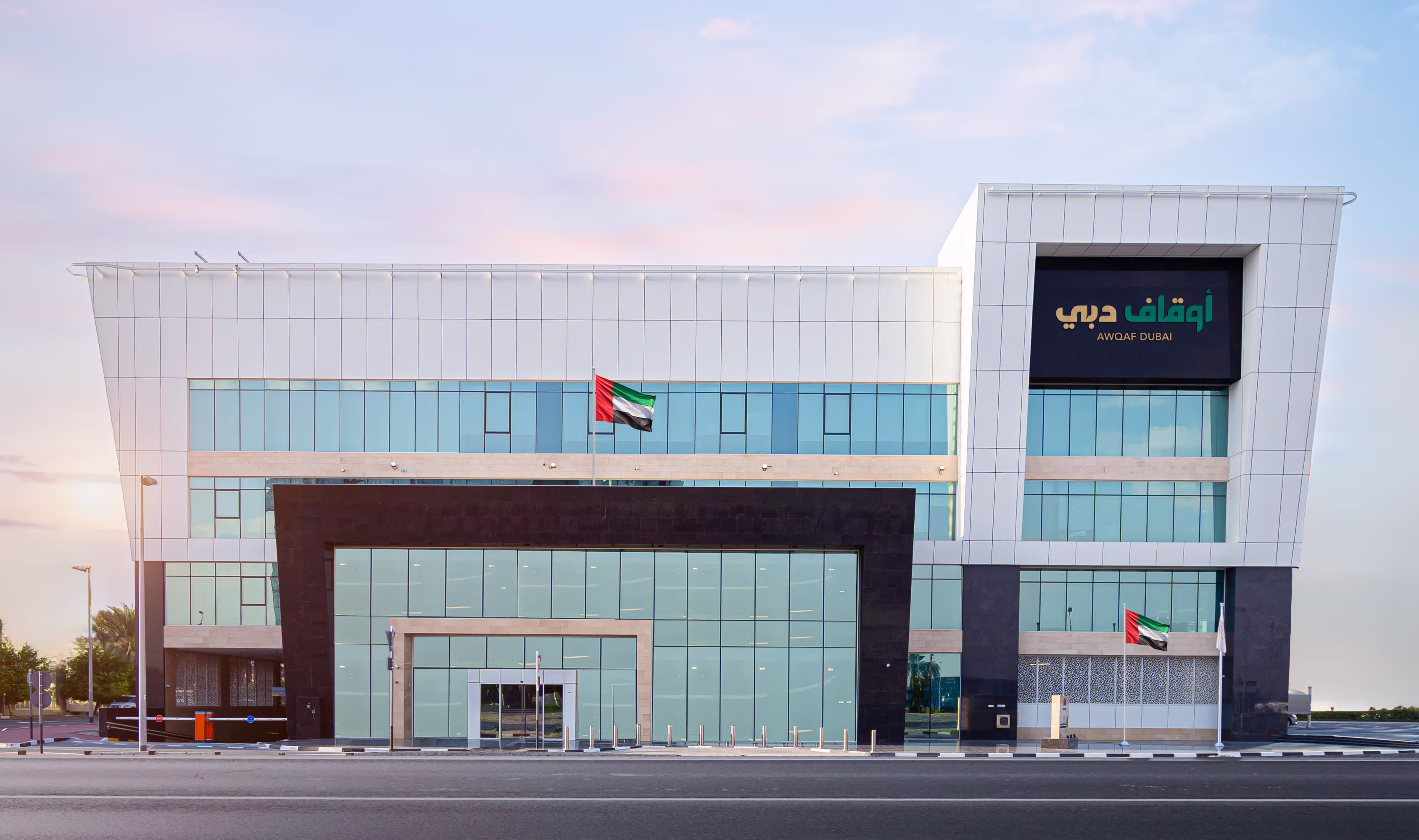 Awqaf Dubai Completes USD 6.3M Real Estate Endowment Projects in H1 2025