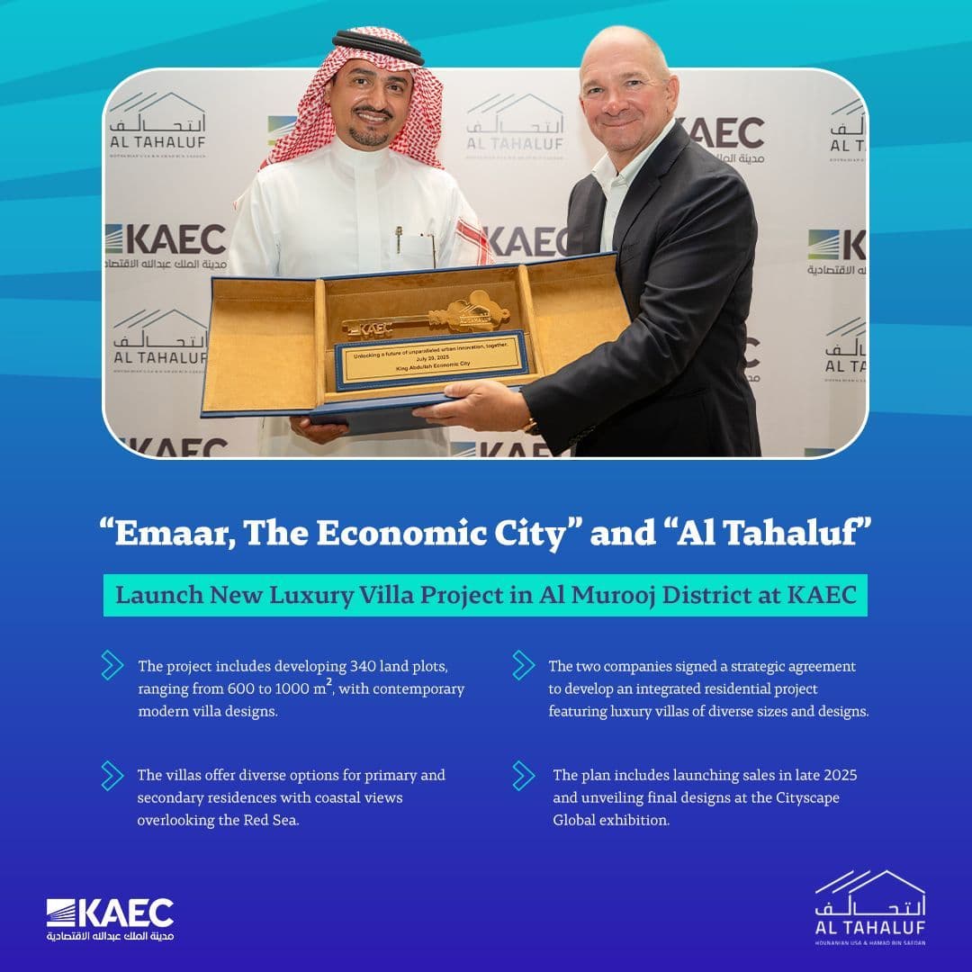 Abdulaziz Alnowaiser, CEO of EEC, and Robert Hofmann, CEO of Al Tahaluf.
