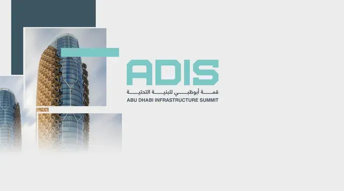 Abu Dhabi Infrastructure Summit is now open for registration.