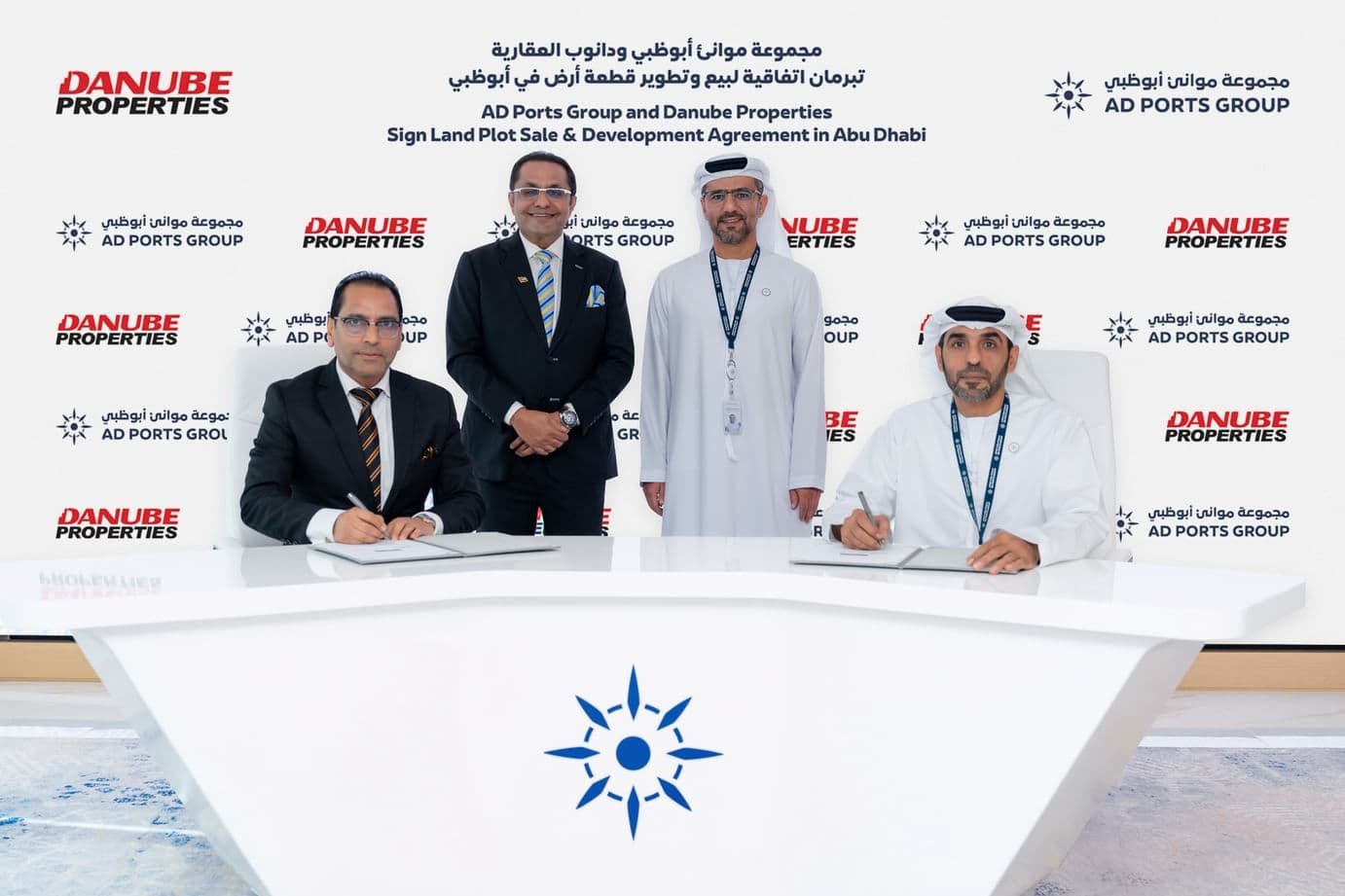 The agreement supports AD Ports Group’s land monetisation strategy and the phased acceleration of KEZAD Town Centre, a development spanning roughly 16 square kilometres.
