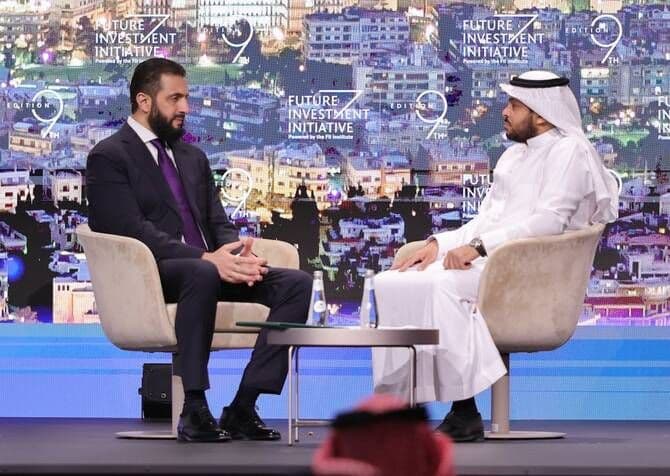 Syrian President Ahmad Al-Sharaa participated in a panel session at the FII conference in Riyadh. 