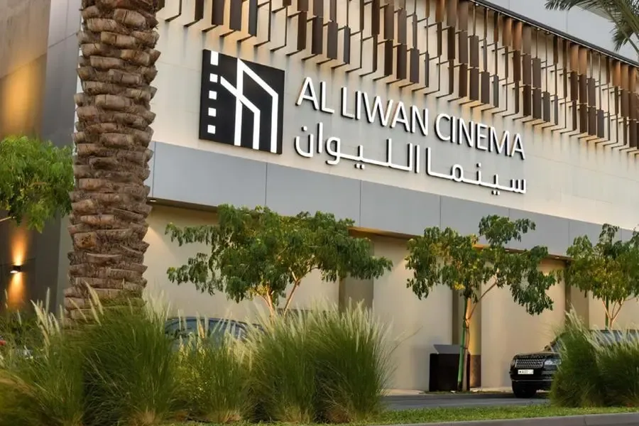 Al Liwan Cinema features seven auditoriums with a total of 1,142 seats and is equipped with advanced technologies, including Laser Projection and Dolby Atmos in select halls.