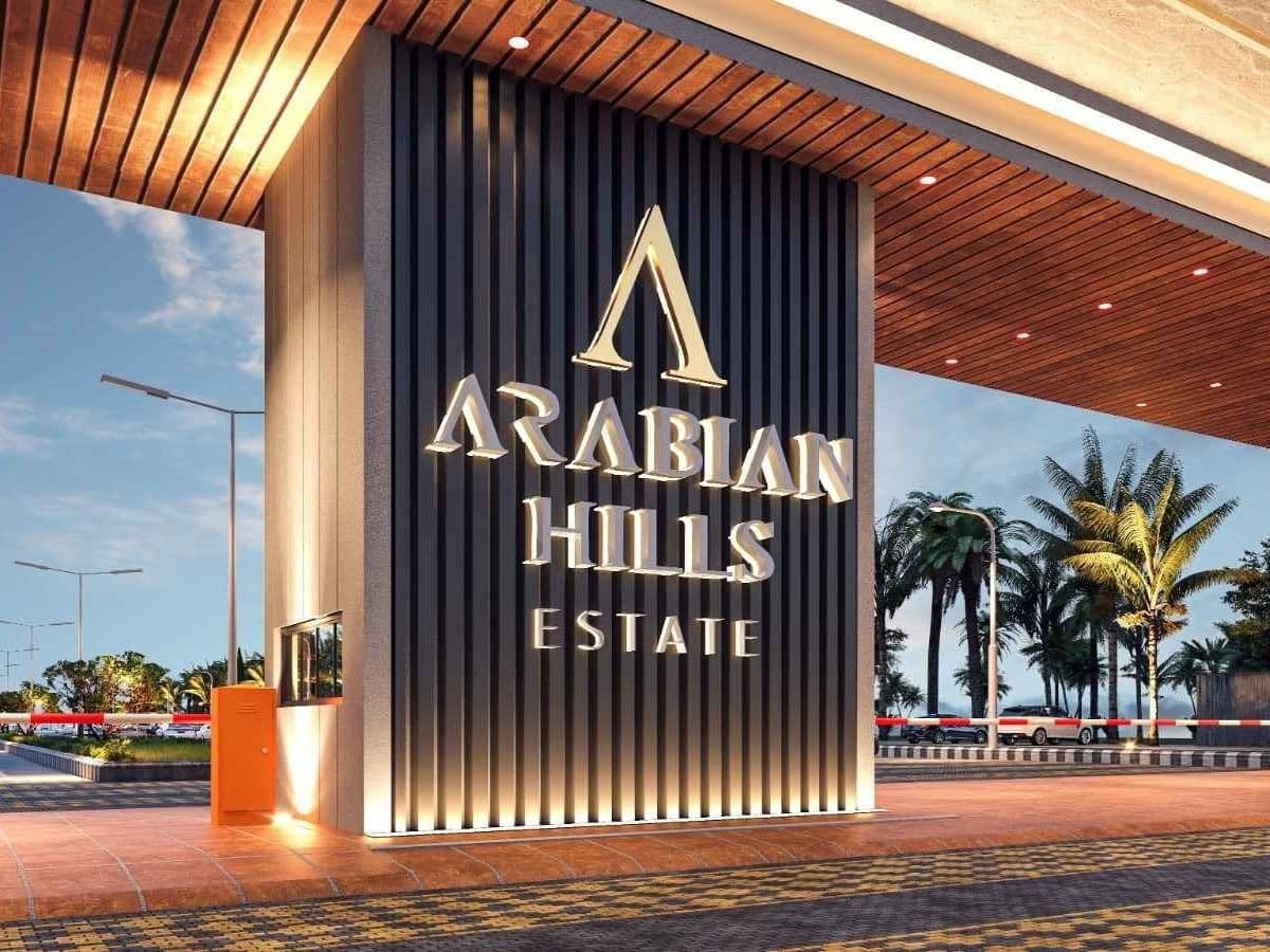Arabian Hills Estate
