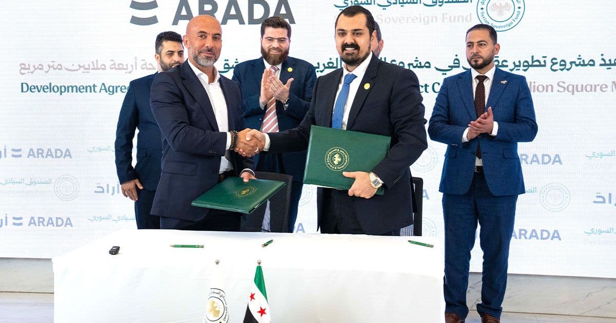 The agreement signing ceremony