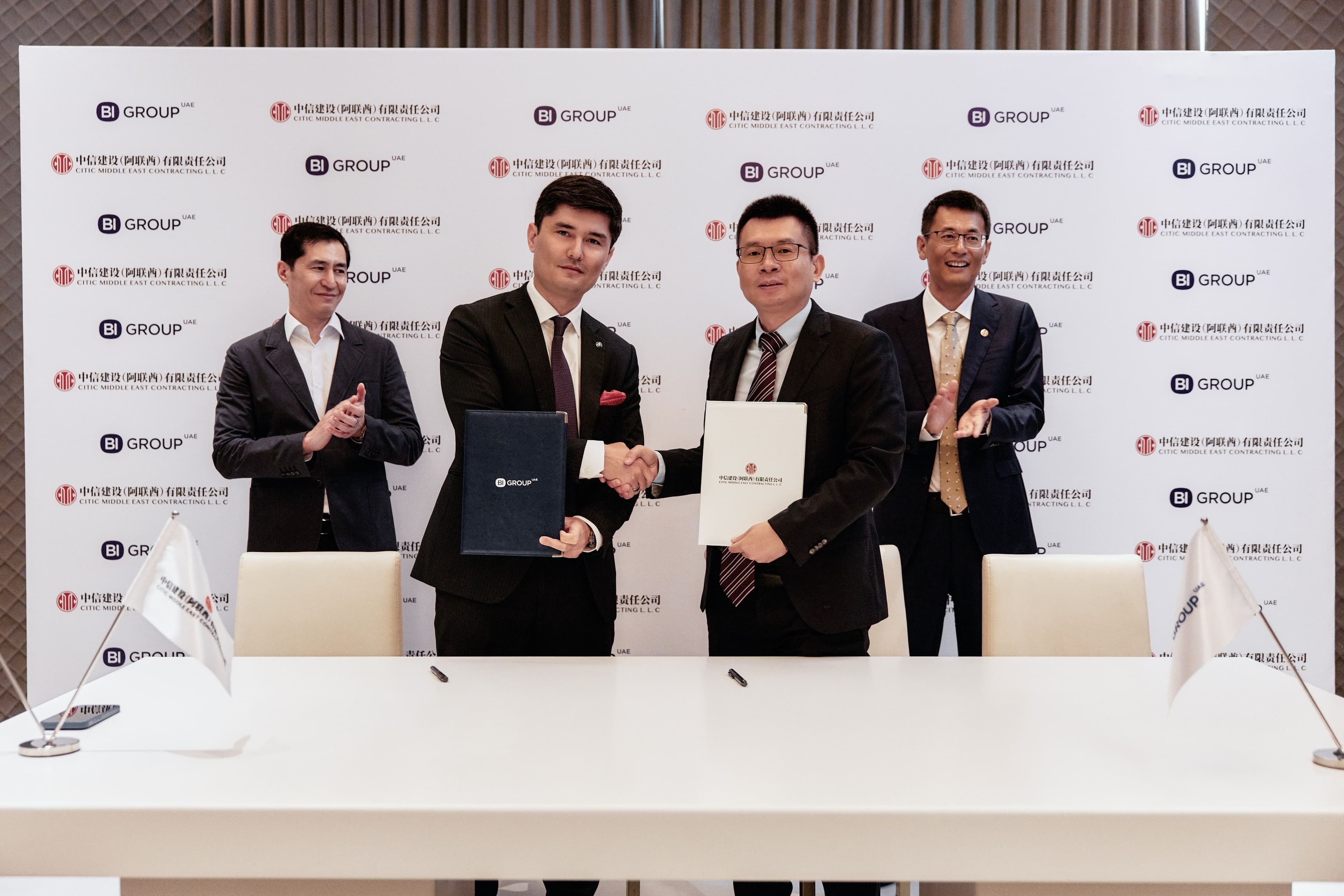 BI Group signs MoU with CITIC for three Dubai developments
