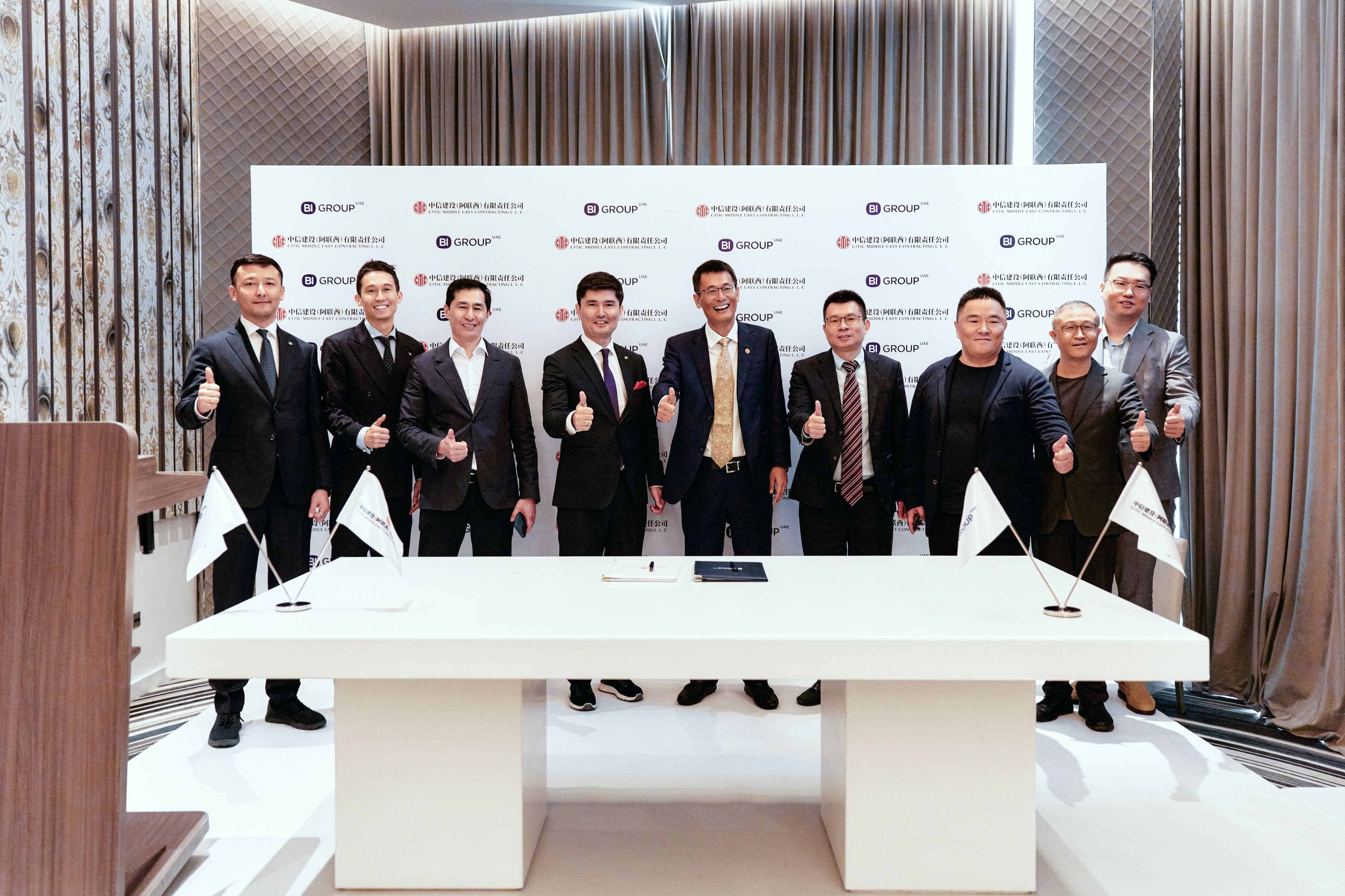 BI Group and CITIC Middle East Contracting teams following the signing of their construction cooperation agreement in Dubai.