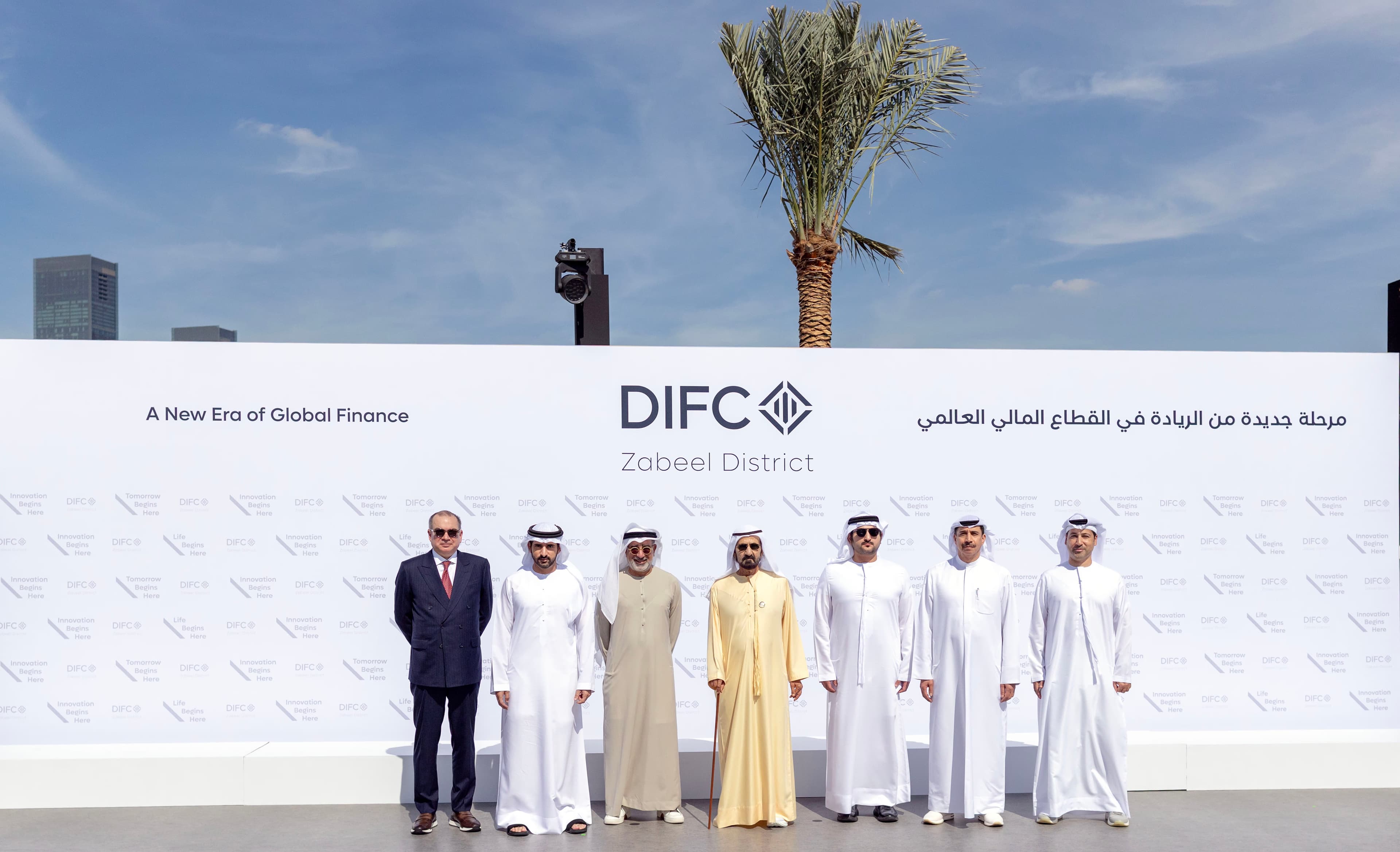 Sheikh Mohammed bin Rashid Al Maktoum launches the DIFC Zabeel District, a USD 27.2bn expansion set to reshape Dubai’s global financial landscape.