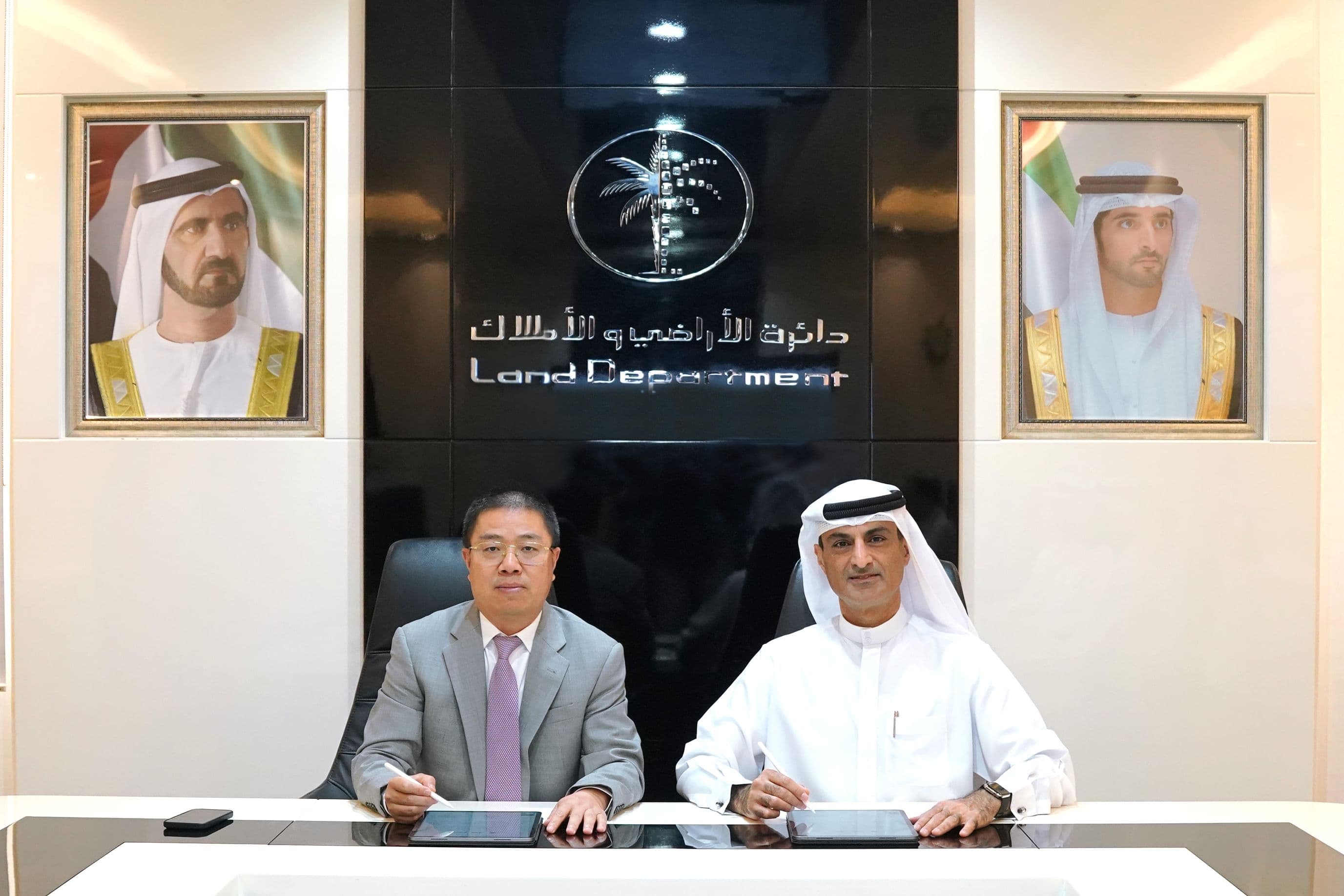 Dubai Land Dept, MIE Events Team Up for APEX Miami Opportunities