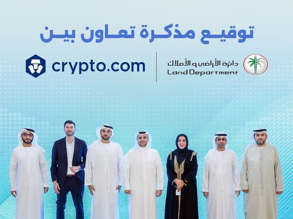Dubai Land Department, Crypto.com Partner to Advance Digital Real Estate