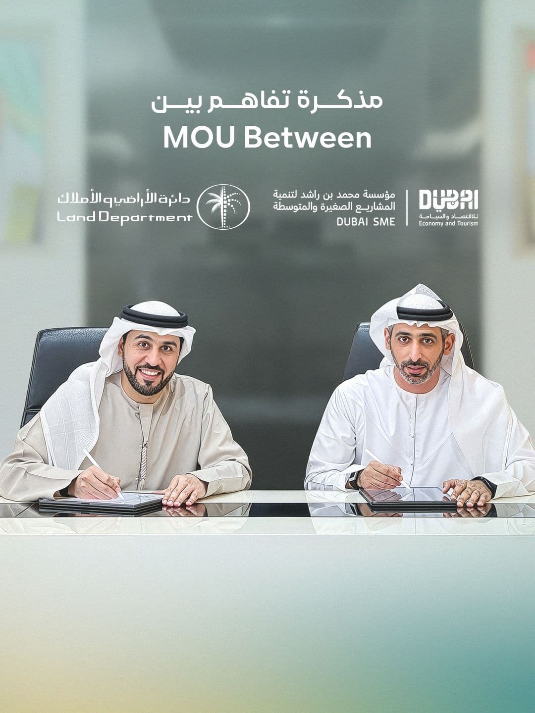 Under the MoU, Dubai Land Department will facilitate access for Dubai SME members to activities linked to owners’ associations and real estate operations.