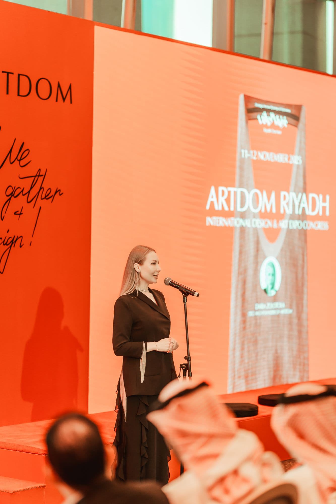 ARTDOM Riyadh 2025 international architecture and design forum in Saudi Arabia