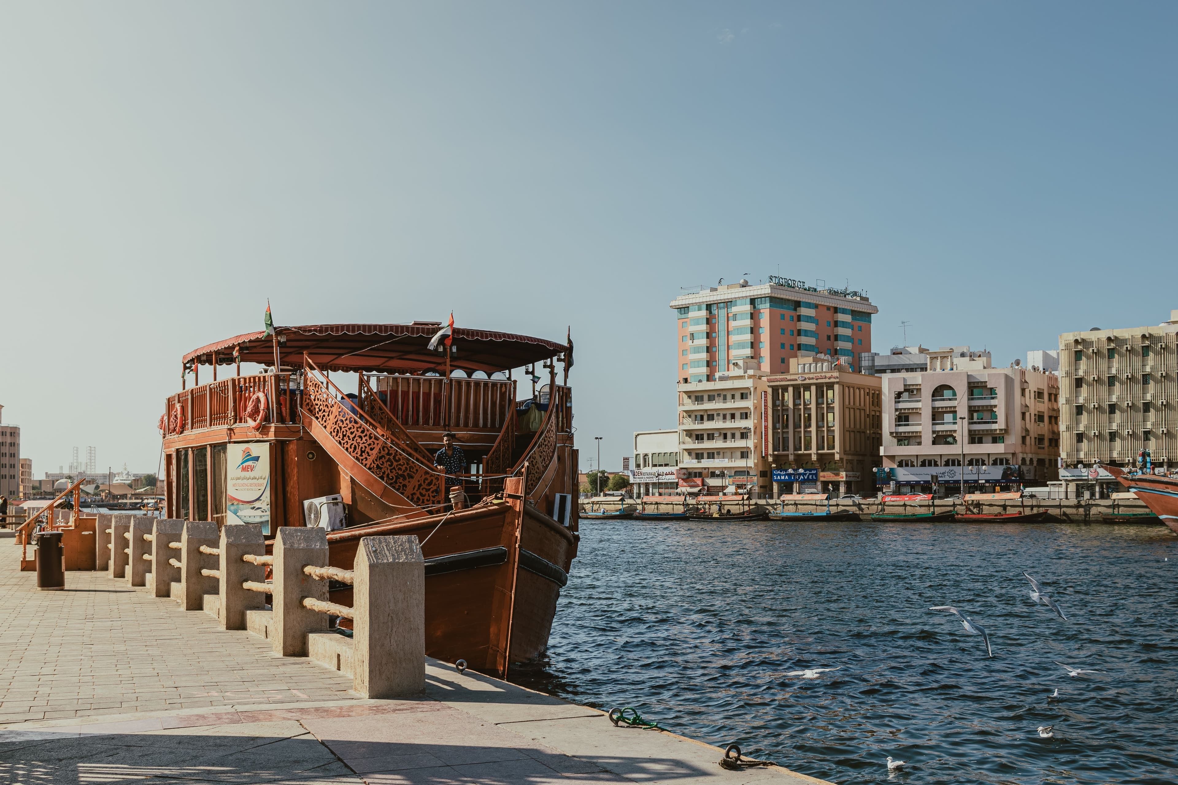 Dubai Creek