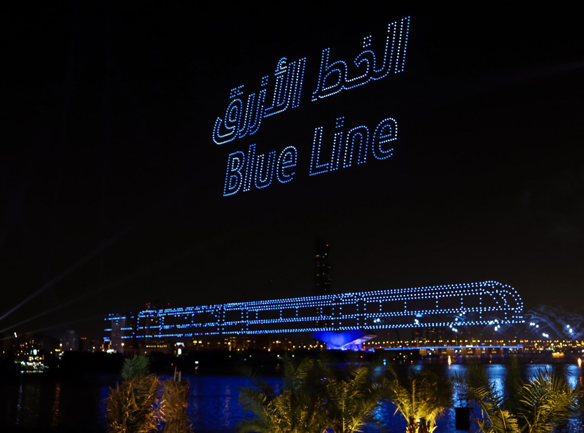 Dubai Metro Blue Line – Expanding Urban Mobility