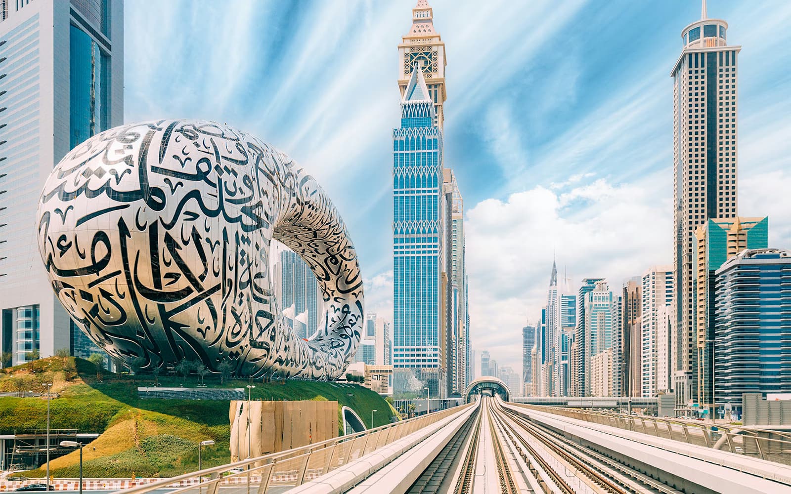 Dubai Museum of Future