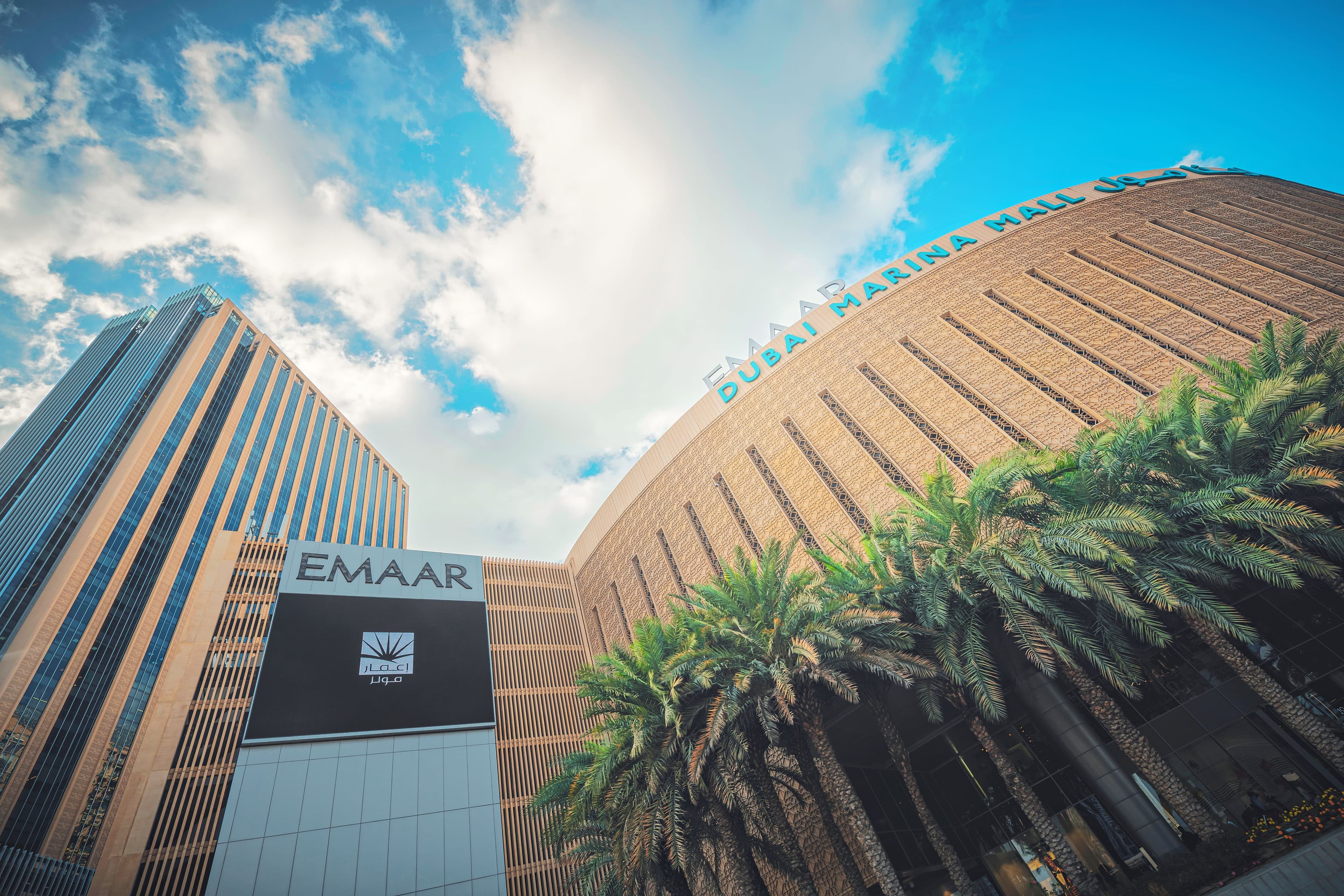 Emaar building
