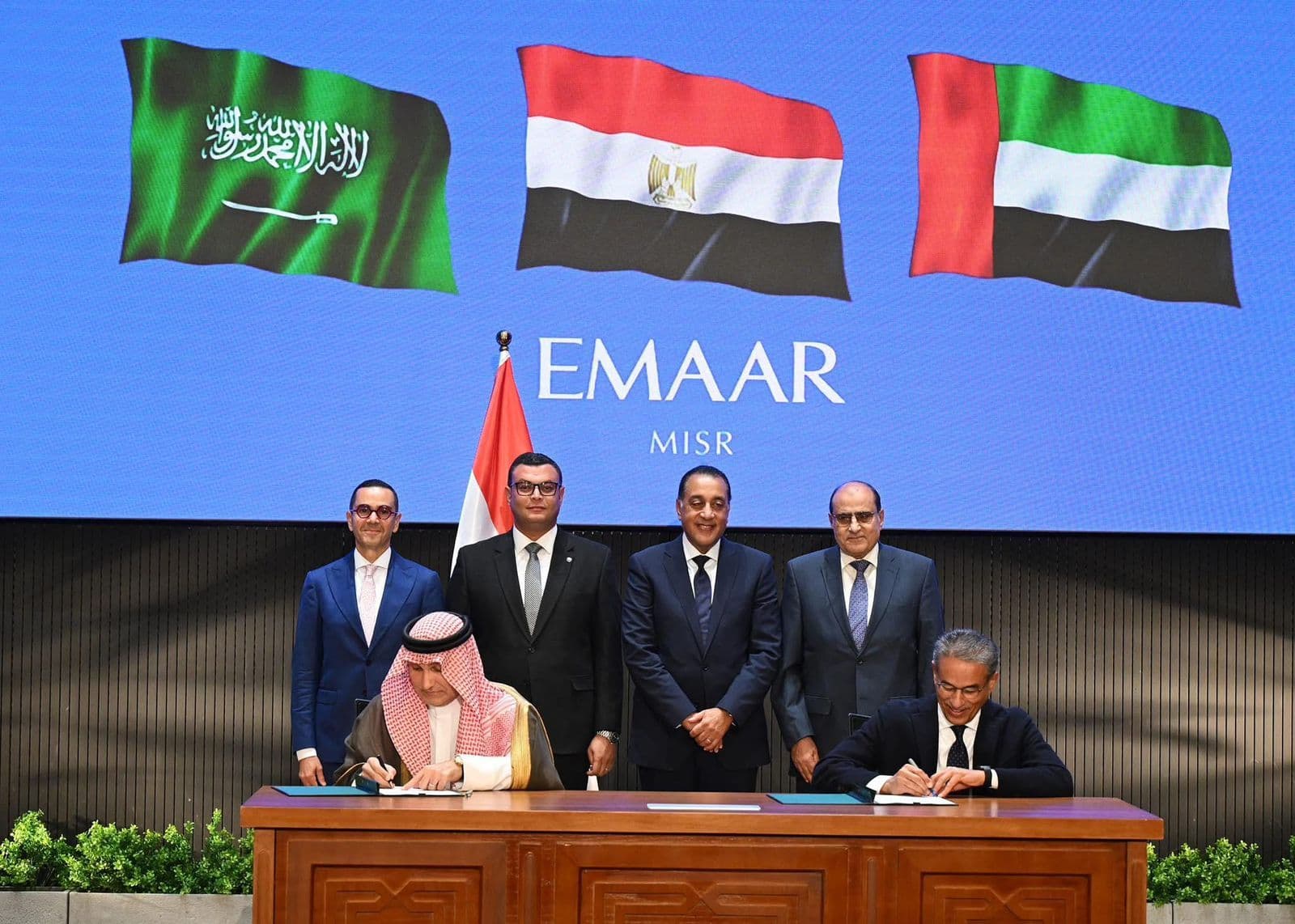 Emaar, Citystars Sign $18.6B Deal for Luxury Red Sea Resort in Egypt