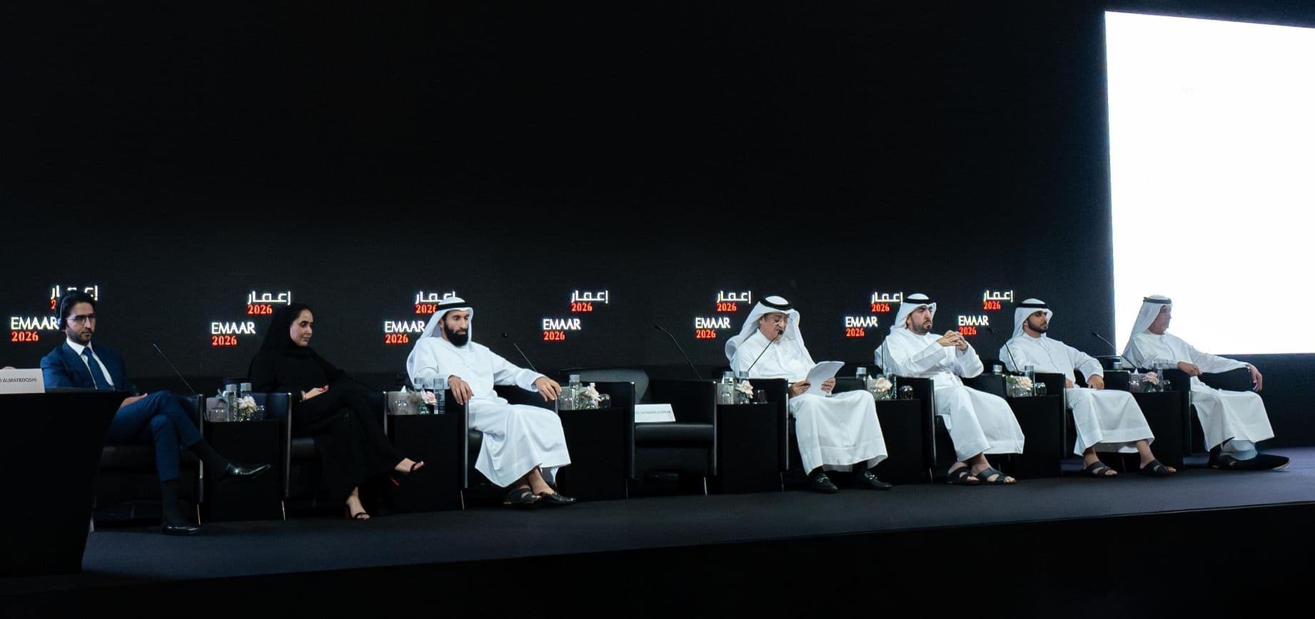 Emaar approves $2.4bn dividend after record sales