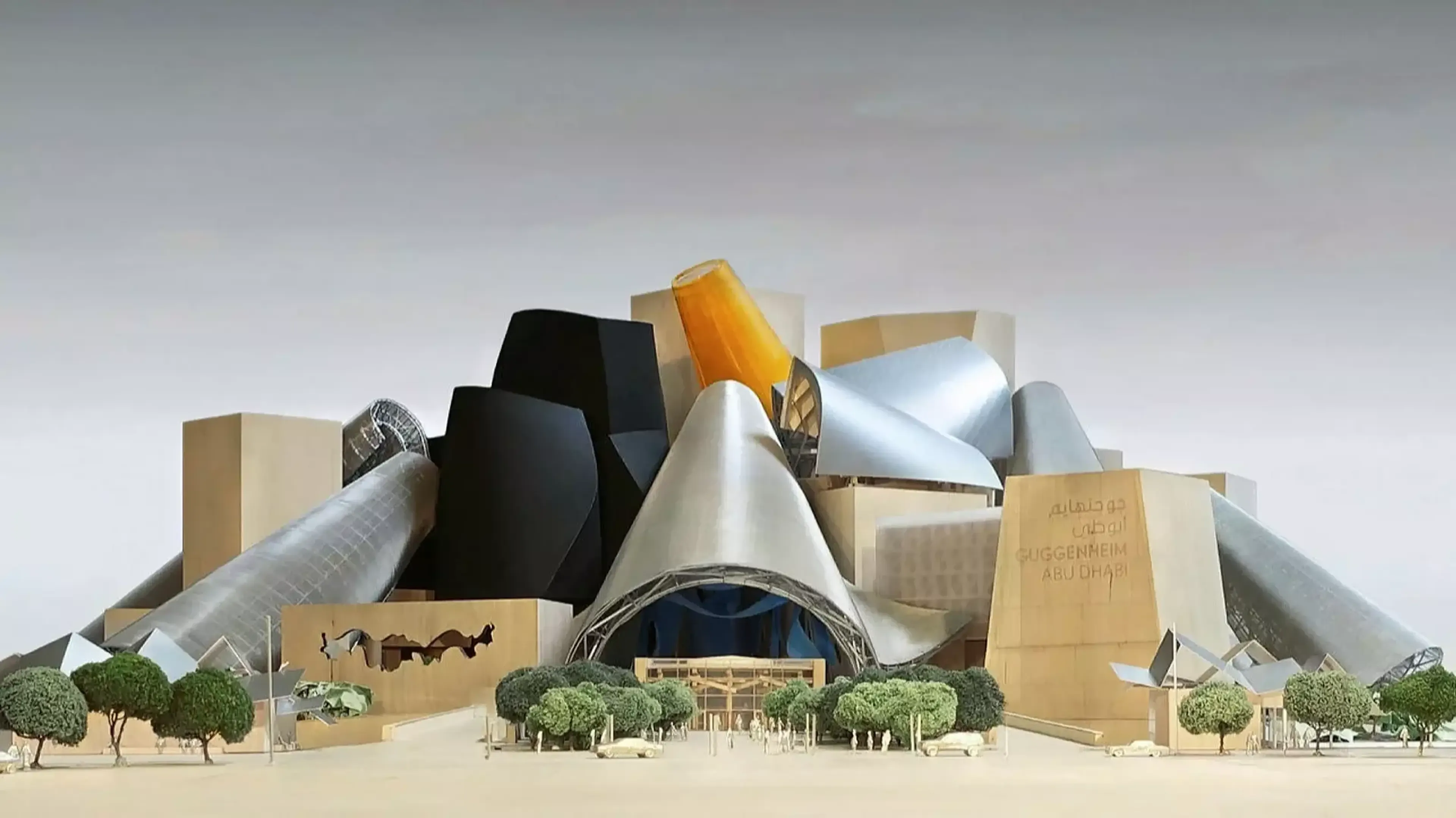 Guggenheim Abu Dhabi