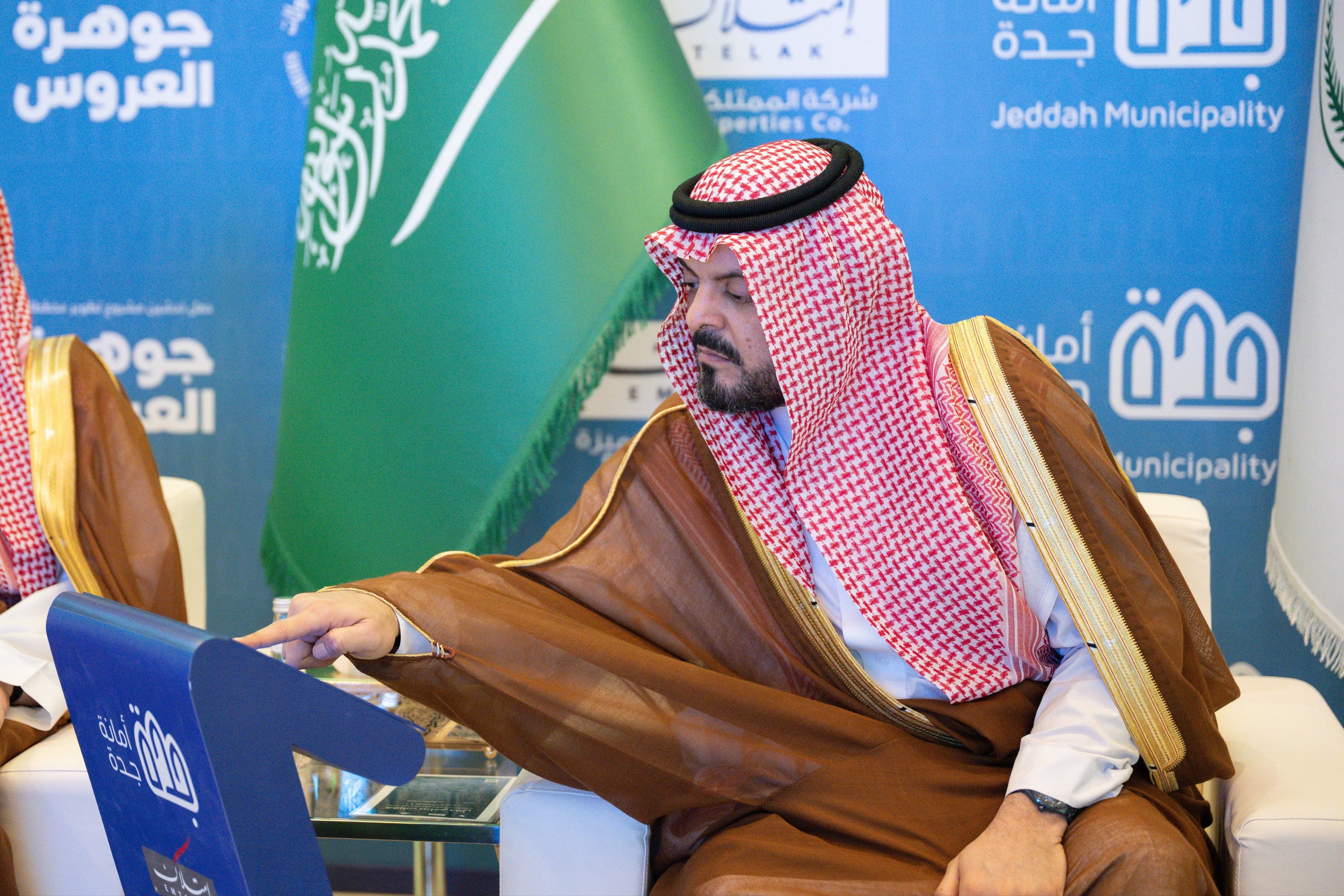 Prince Saud bin Mishaal bin Abdulaziz Al Saud, the Deputy Governor (Deputy Emir) of the Makkah Region.