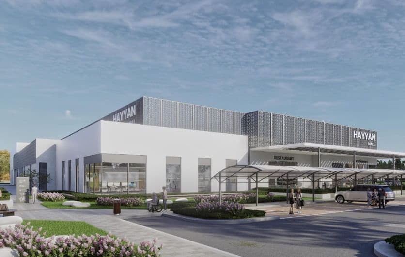 Alef Group has announced plans to develop a new community mall within Hayyan. Image: Alef Group