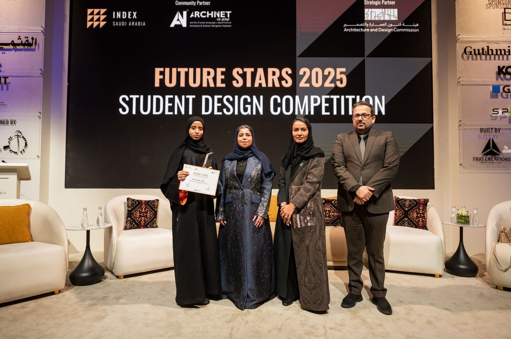 INDEX Future Stars will bring together final-year interior design students from 11 Saudi universities, competing for internship opportunities with leading industry professionals. (Image: Supplied)