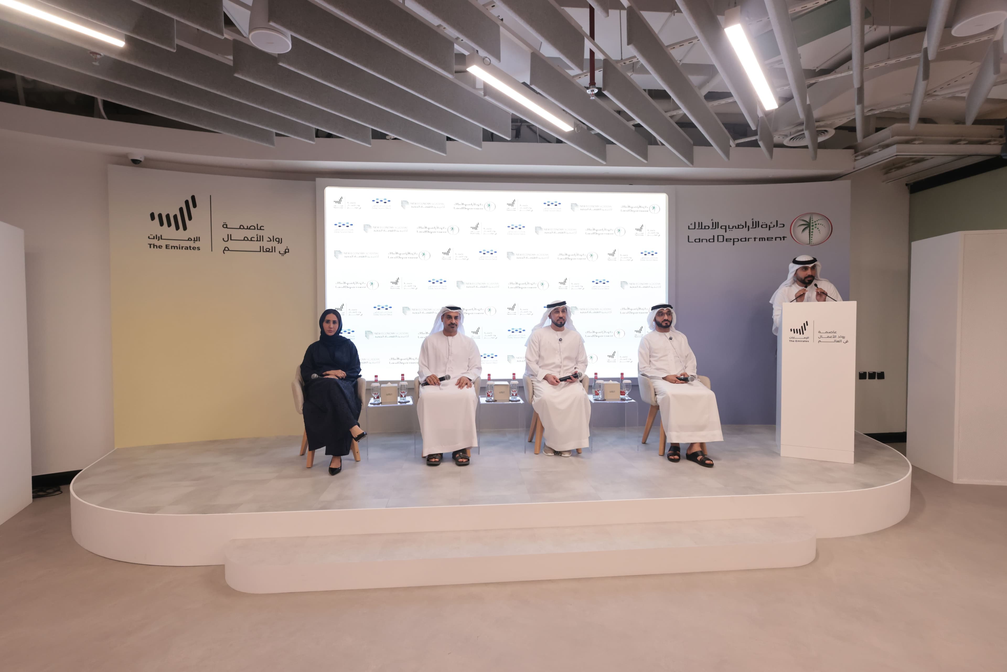 DLD launches incubator to support 50 Emirati real estate firms