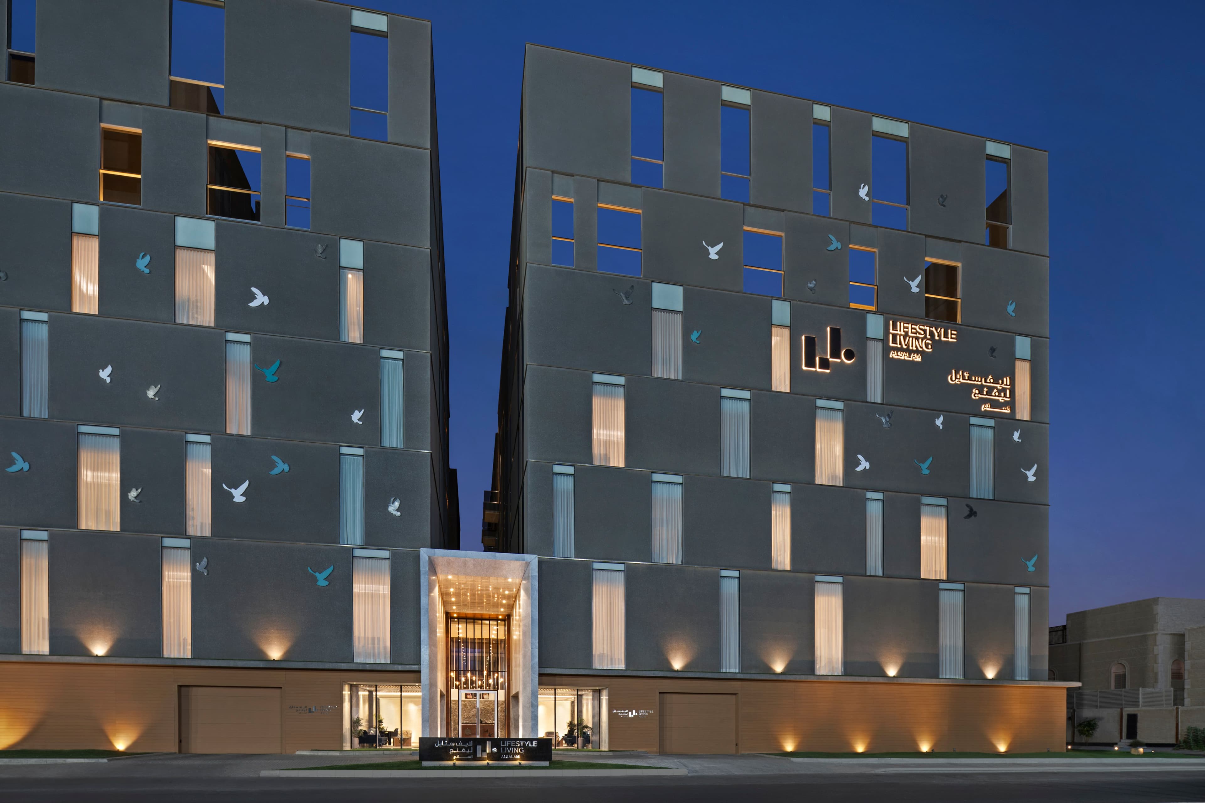 Lifestyle Living Al Salam Jeddah, Apartments by Marriott Bonvoy, introduces premium apartment-style accommodation in Jeddah