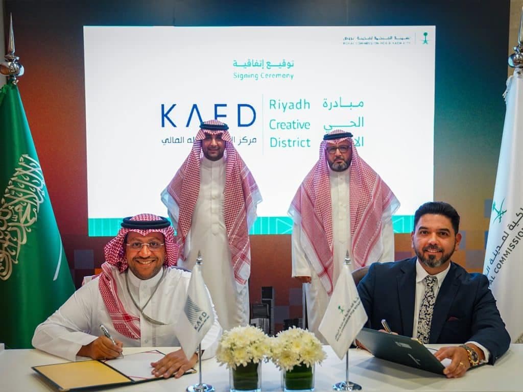 Deal Signed to Establish Riyadh Creative District’s First Phase at KAFD
