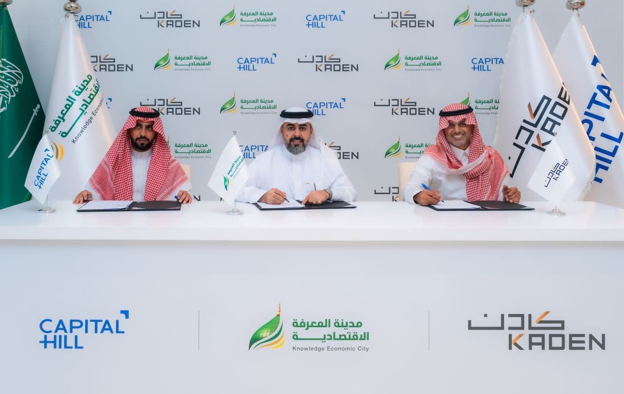 Knowledge Economic City and Kaden Investment Company sign an MoU to develop Multaqa Al Madinah 2, a mixed-use project