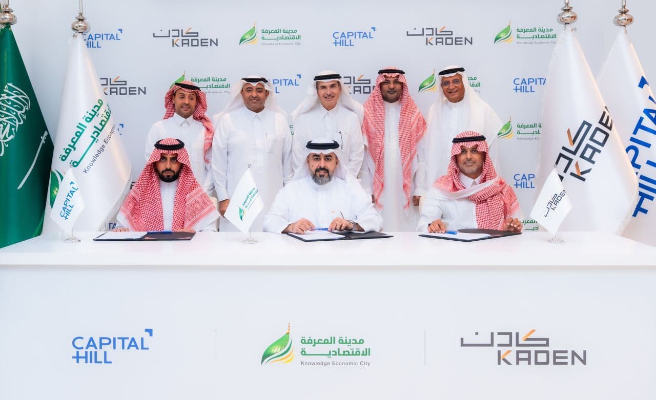 Representatives of Knowledge Economic City and Kaden Investment Company at the signing ceremony 