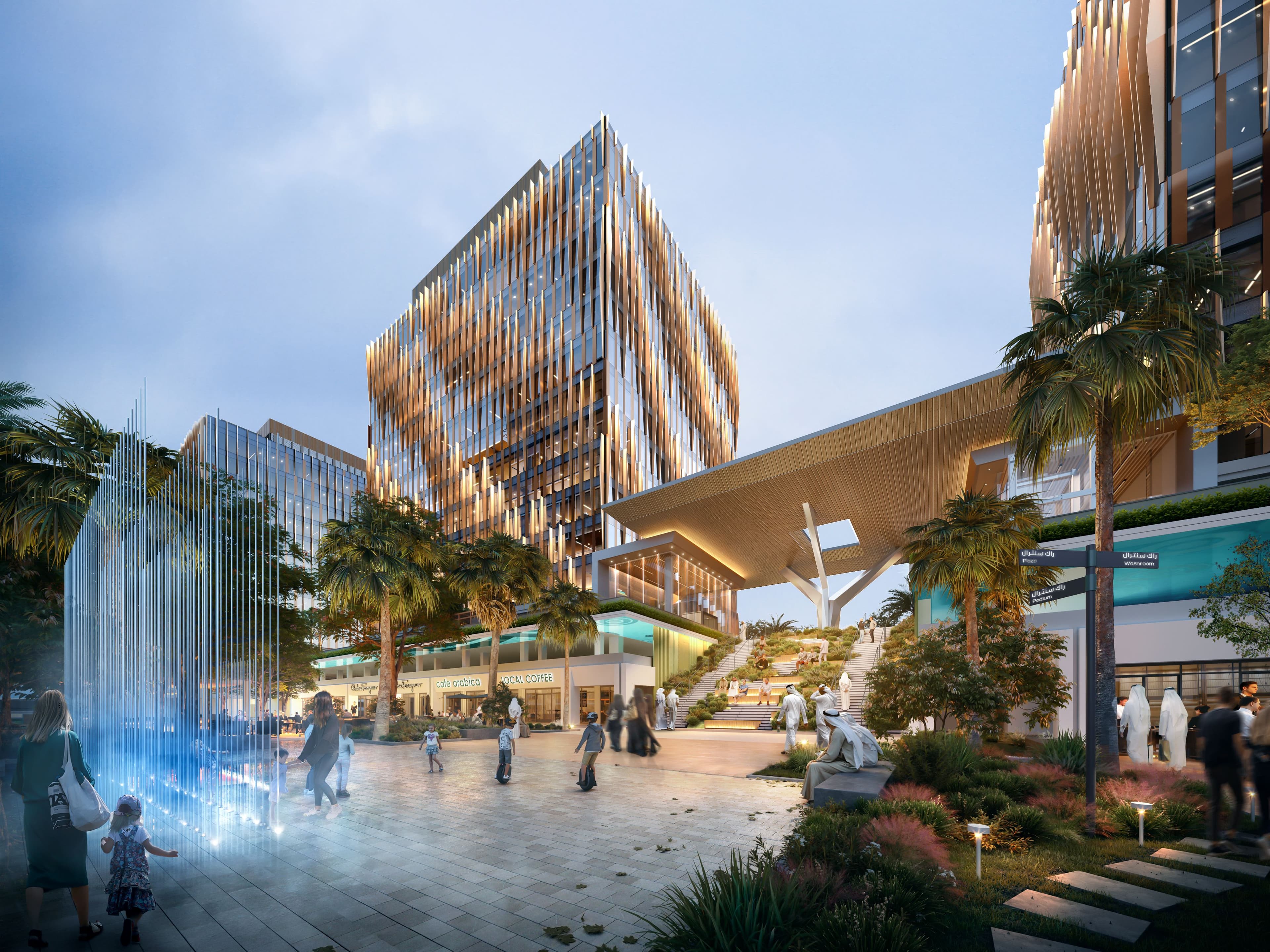 BNW Launches RAK Central