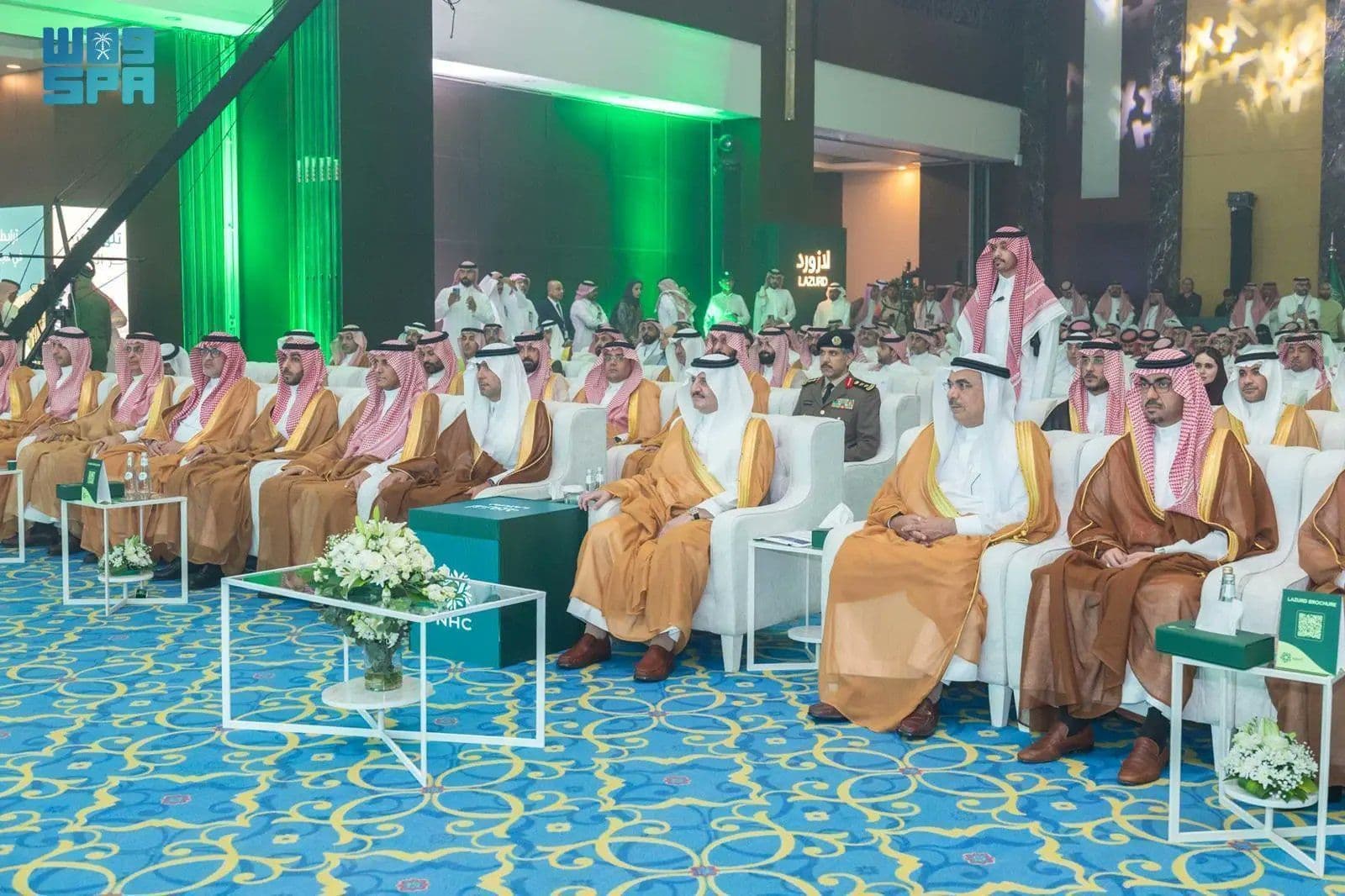The launch event