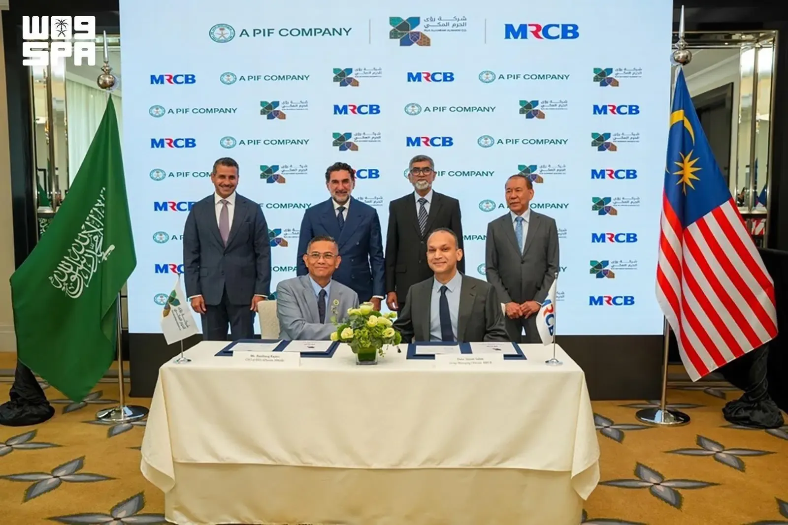 RUA AlHaram AlMakki, MRCB Sign Agreement for King Salman Gate.