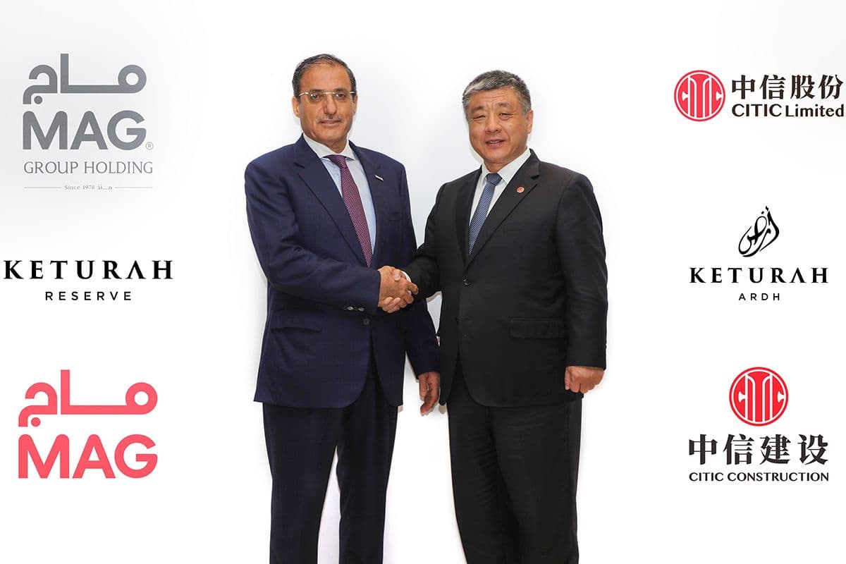 MAG and CITIC partner on $6B luxury project in Dubai