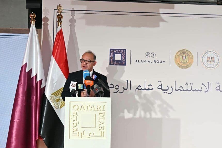 Mohamed Farid, Egypt’s Minister of Investment and Foreign Trade, speaks at the launch of the Alam Al Roum investment zone.