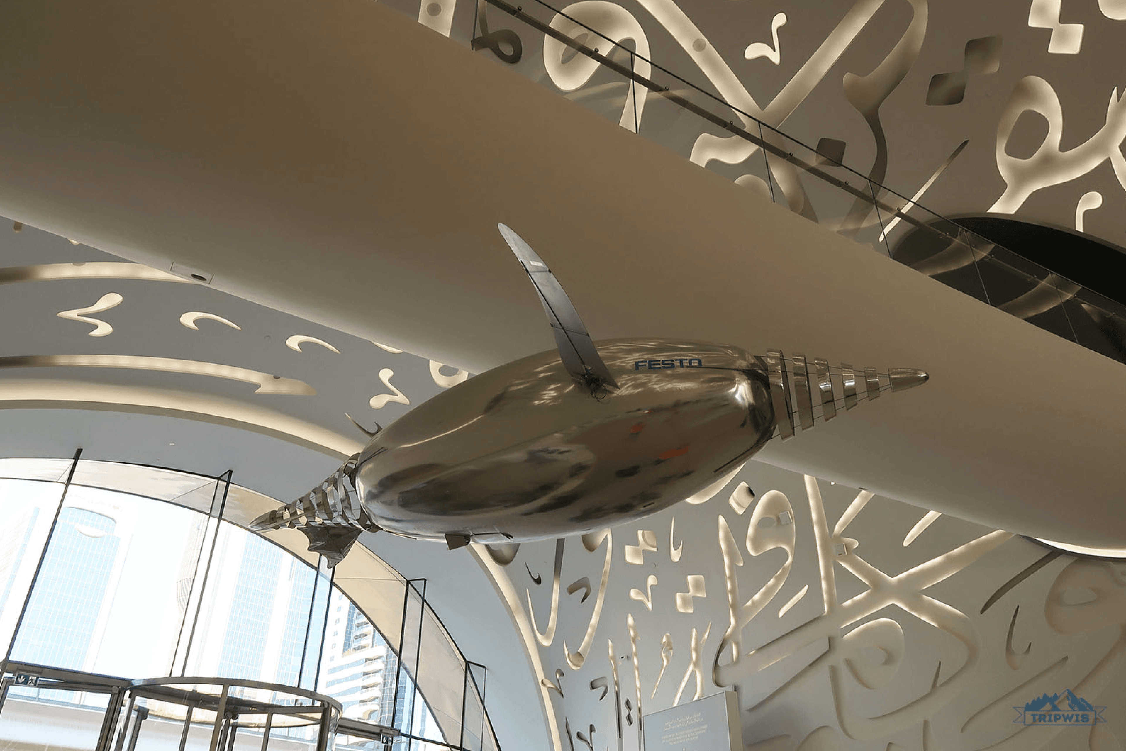 Musuem of the future