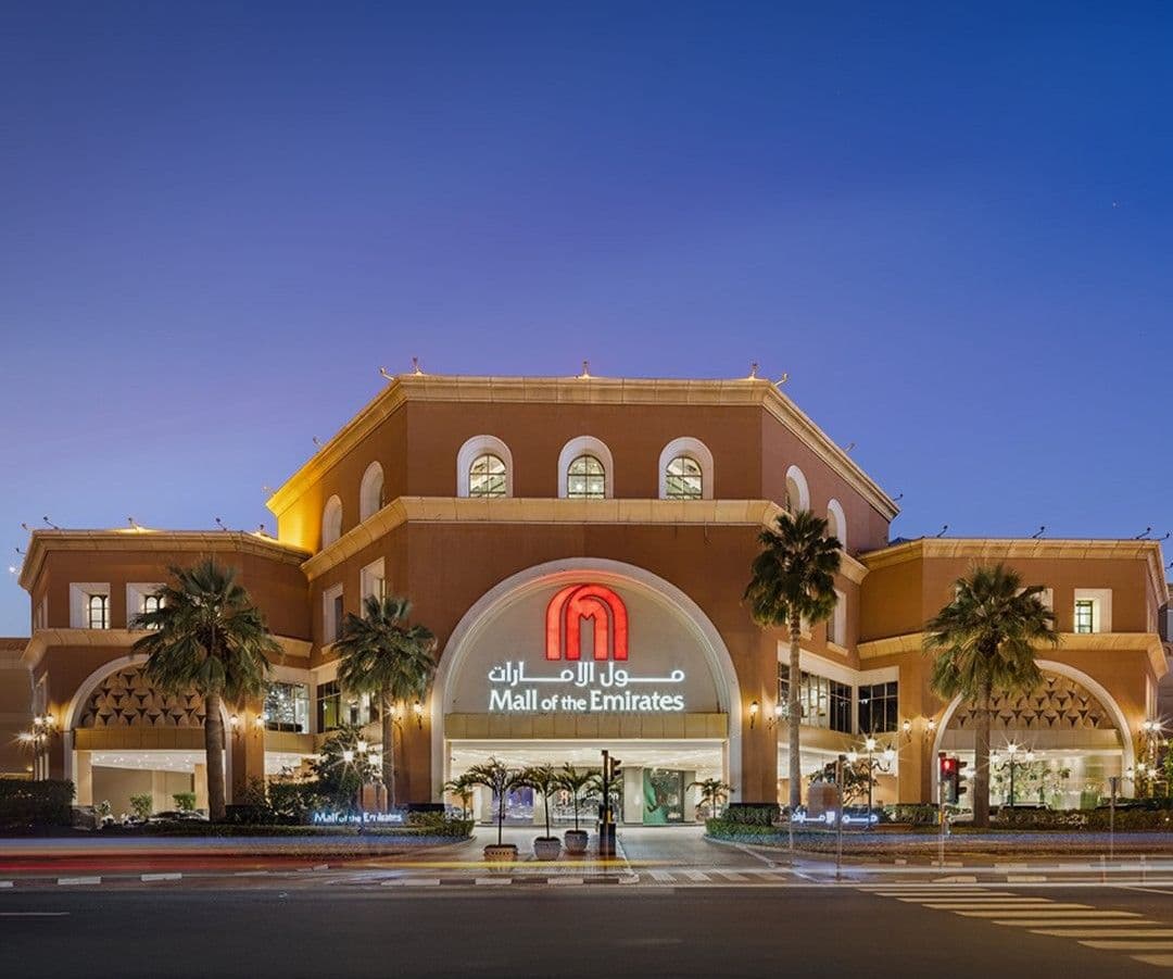 Majid Al Futtaim posts $4.7B H1 2025 revenue, profit rises 23%