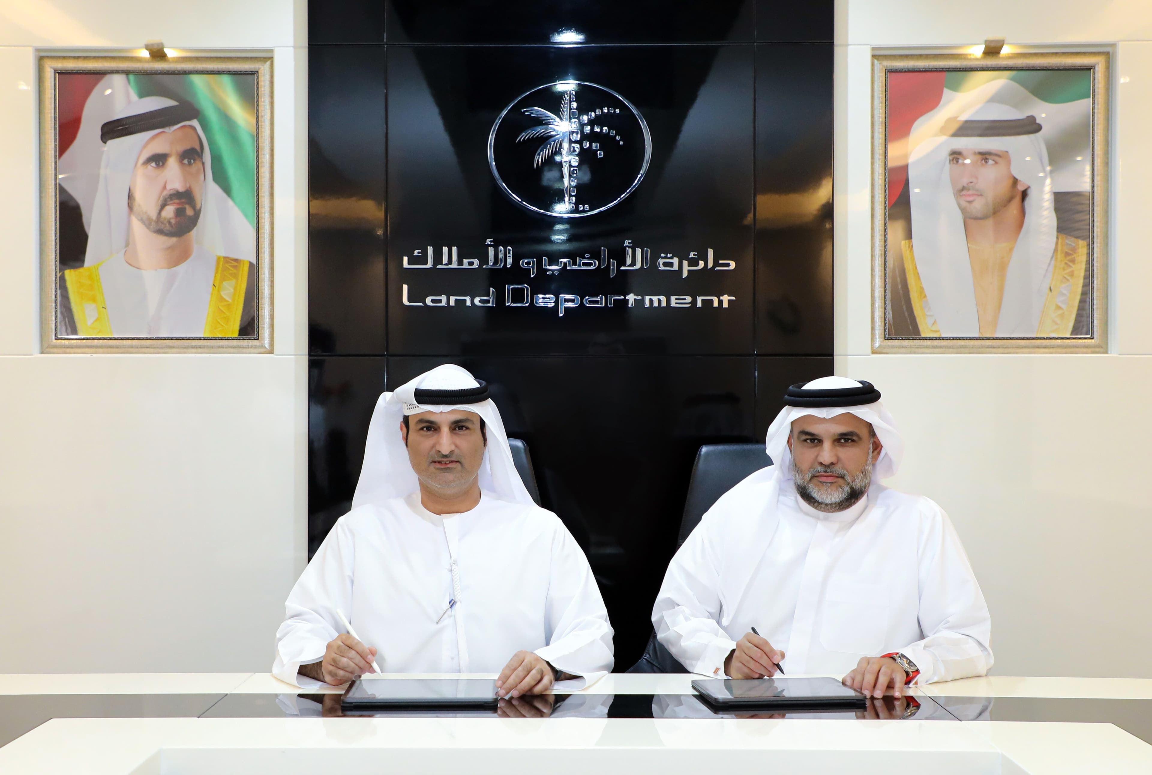 Majid Al Marri and Bader Al Gergawi