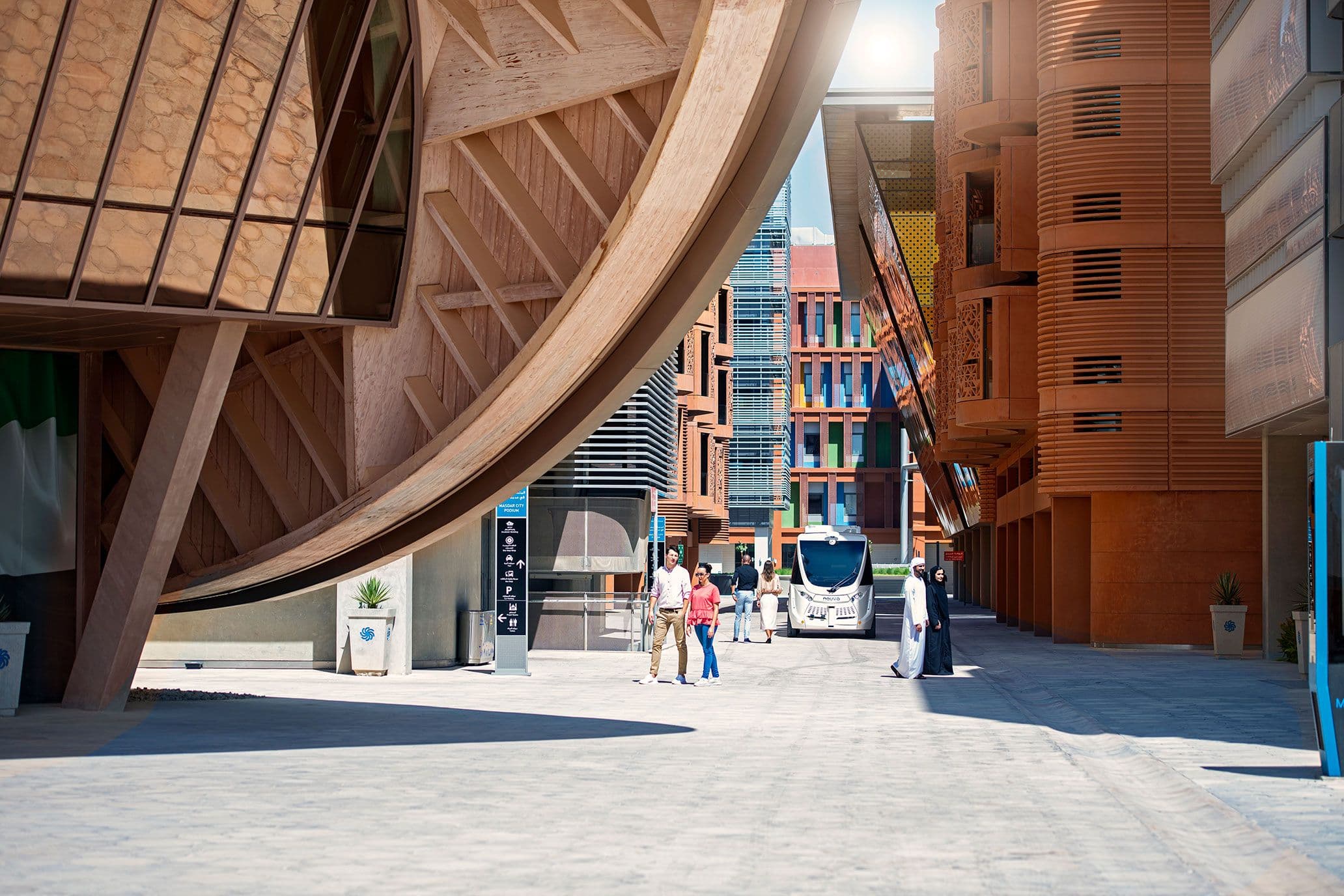 Masdar City: Abu Dhabi, UAE