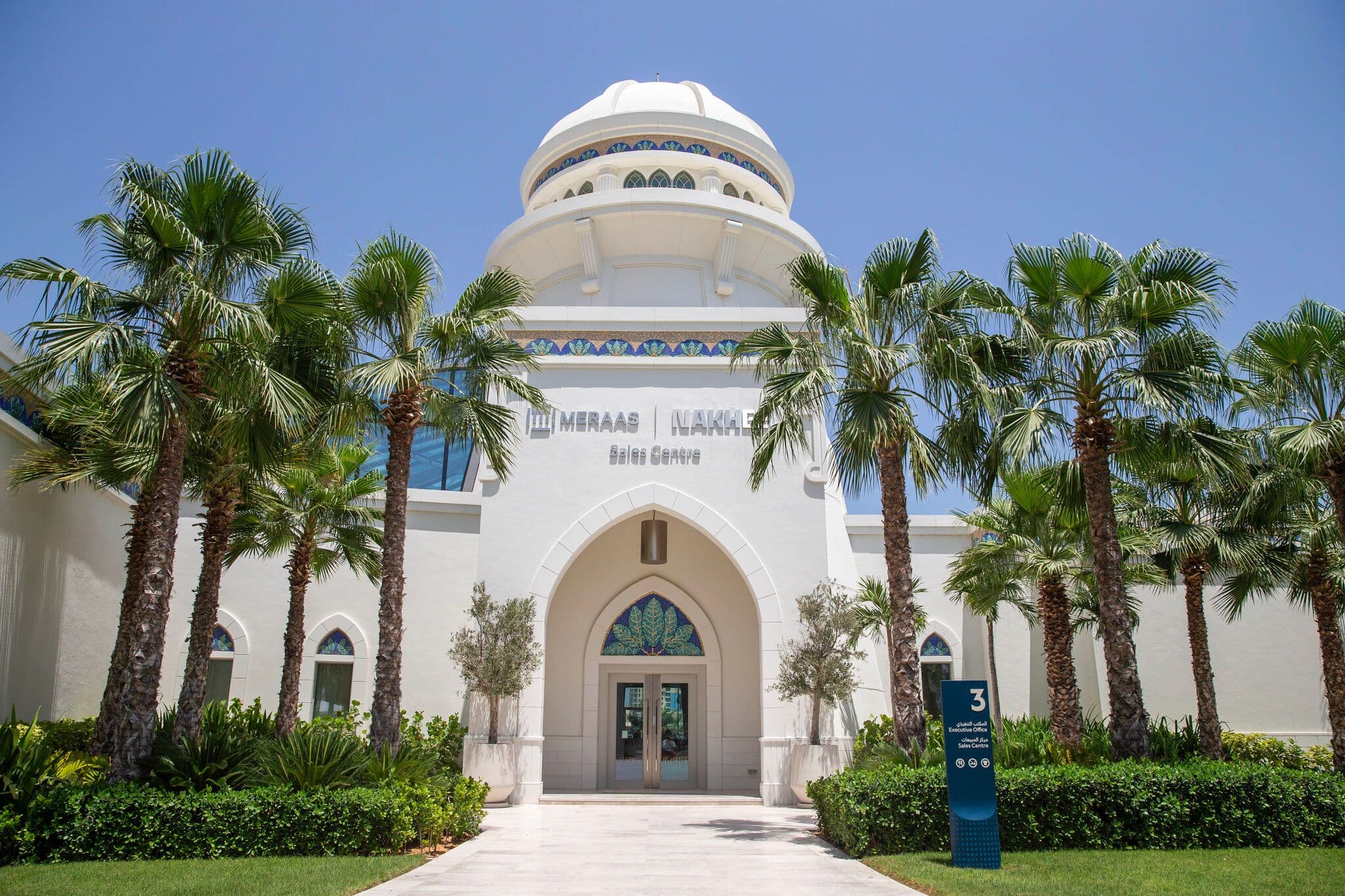 Meraas and Nakheel have introduced a dedicated Golden Visa facilitation service for eligible property investors across their portfolio.