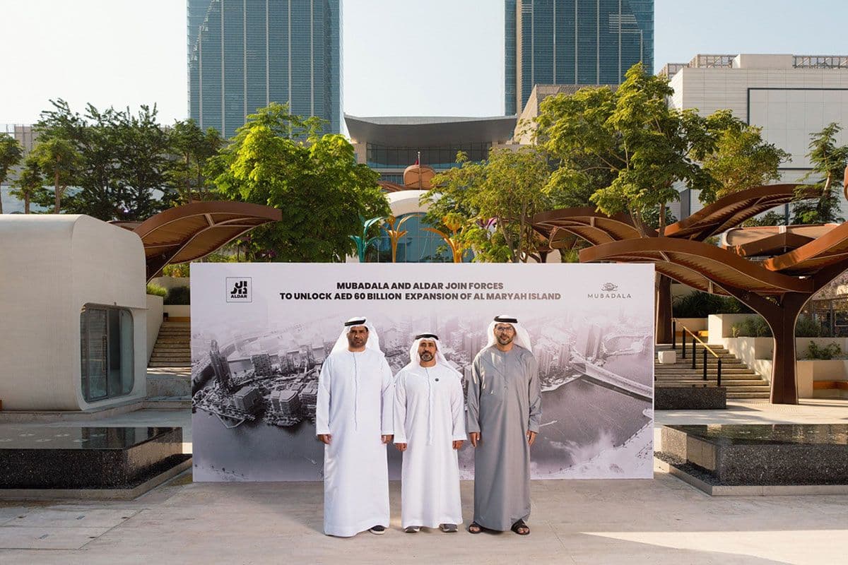 Mubadala, Aldar launch $16.3bn Al Maryah Island expansion
