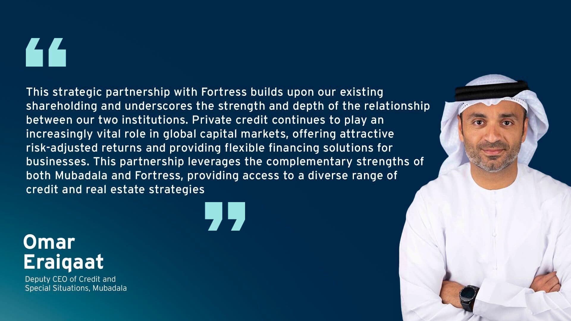Omar Eraiqaat, Deputy CEO of Credit Investments at Mubadala