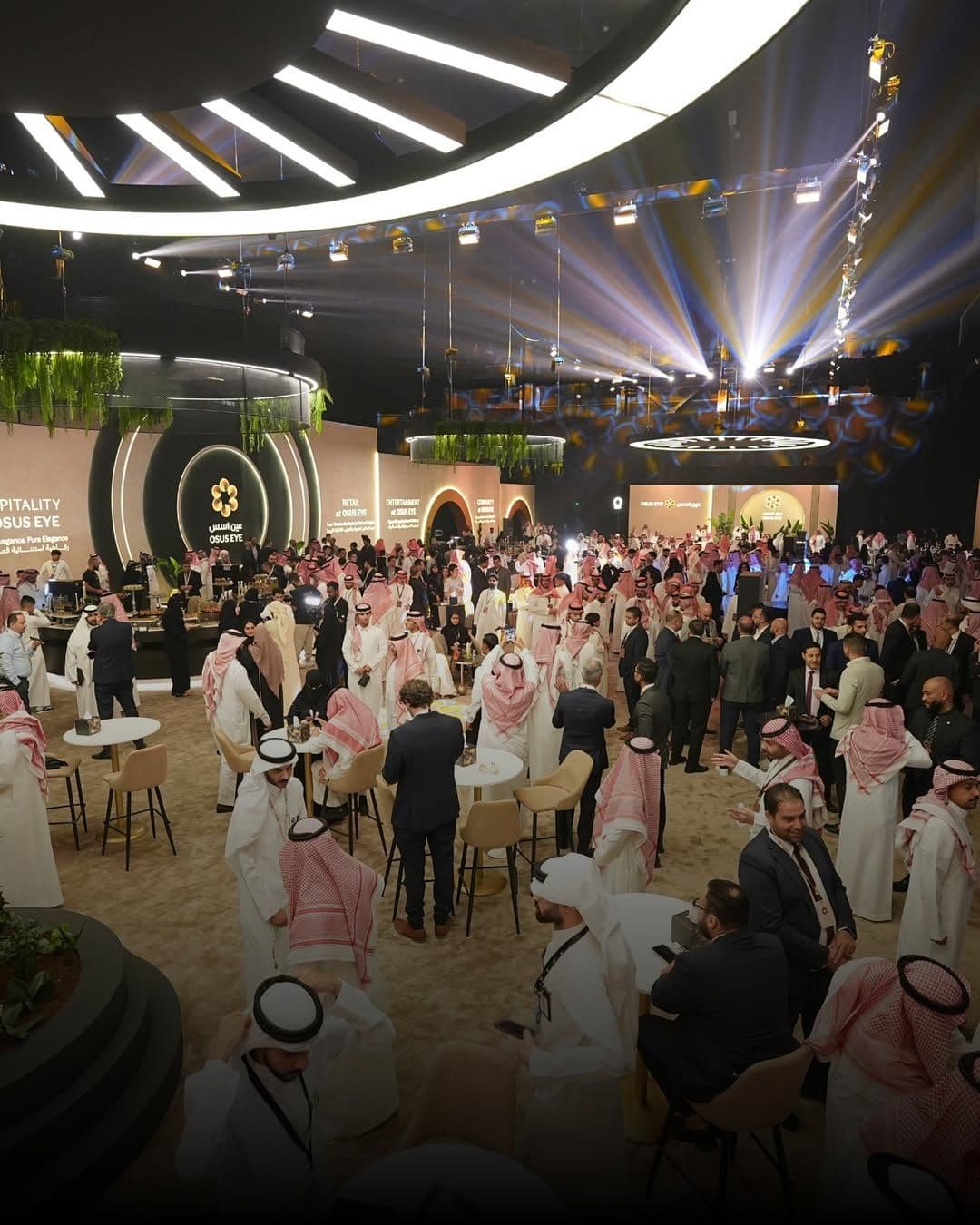 launch ceremony of the OSUS EYE project