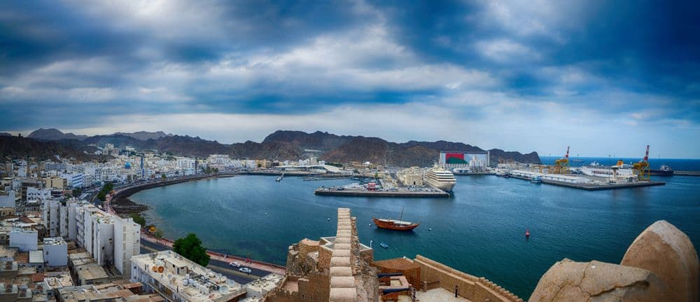 Landscap of Mutrah Corniche in Muscat, Oman