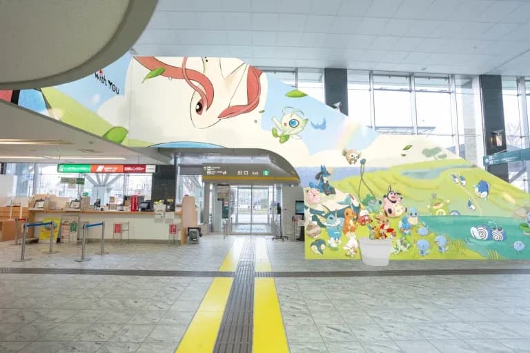 Ishikawa Prefecture / Pokémon With You Foundation