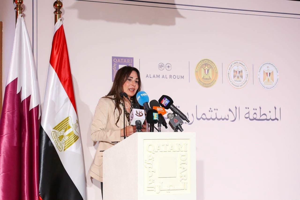 Randa El-Menshawy, Egypt’s Minister of Housing, Utilities and Urban Communities, speaks during the launch of the investment zone for Qatari Diar’s Alam Al Roum development on the North Coast.